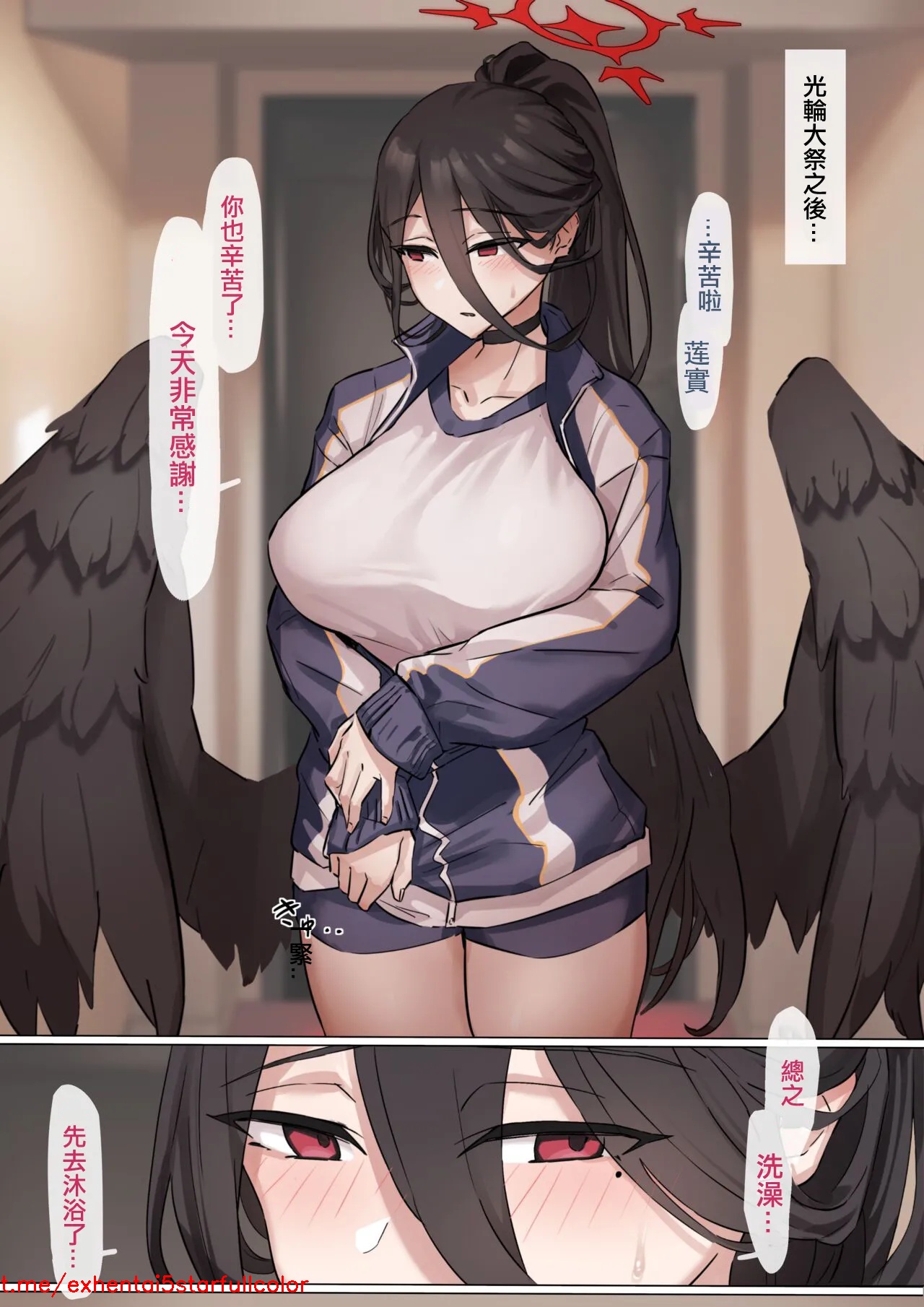 Preview 1