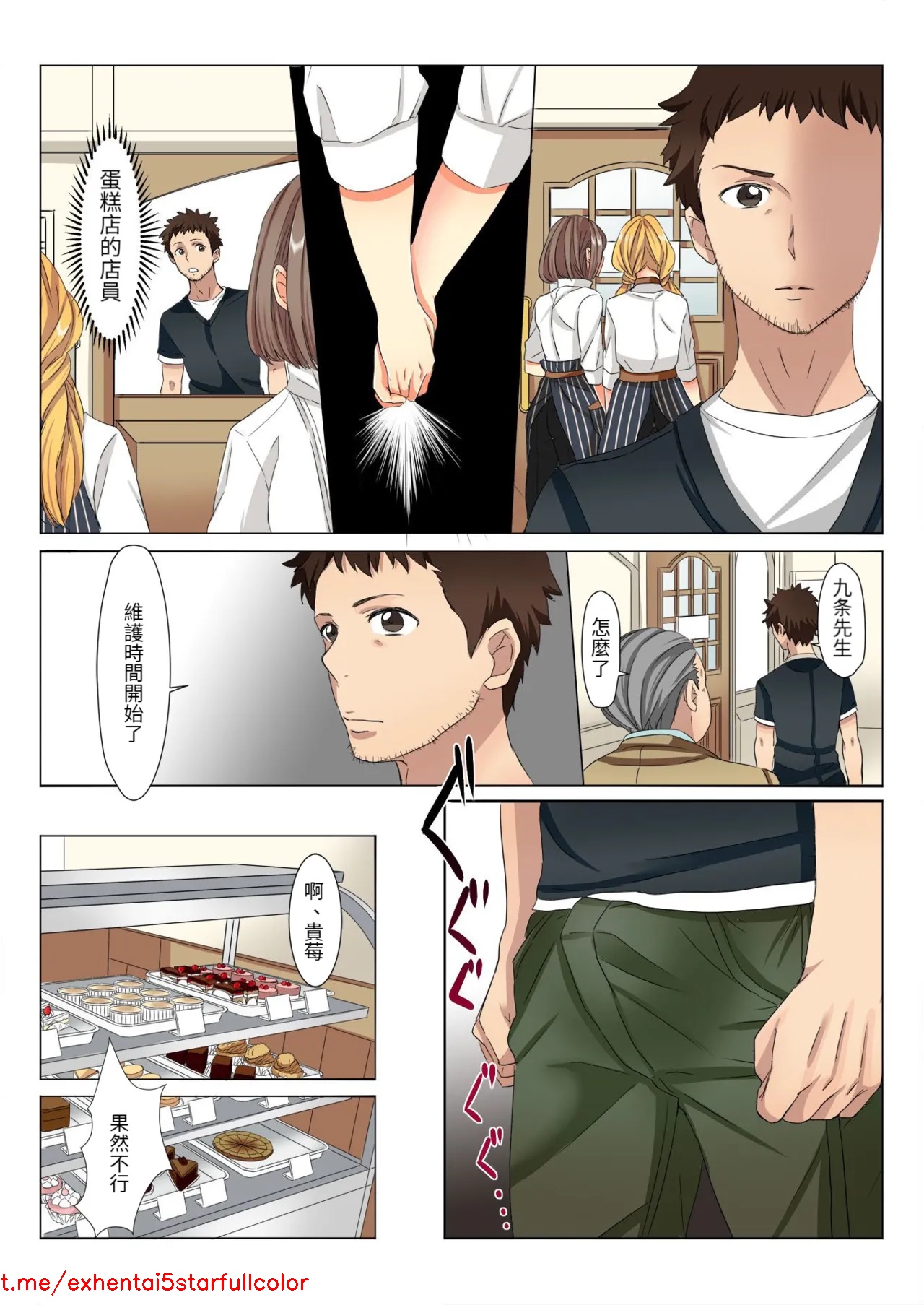 Preview 5