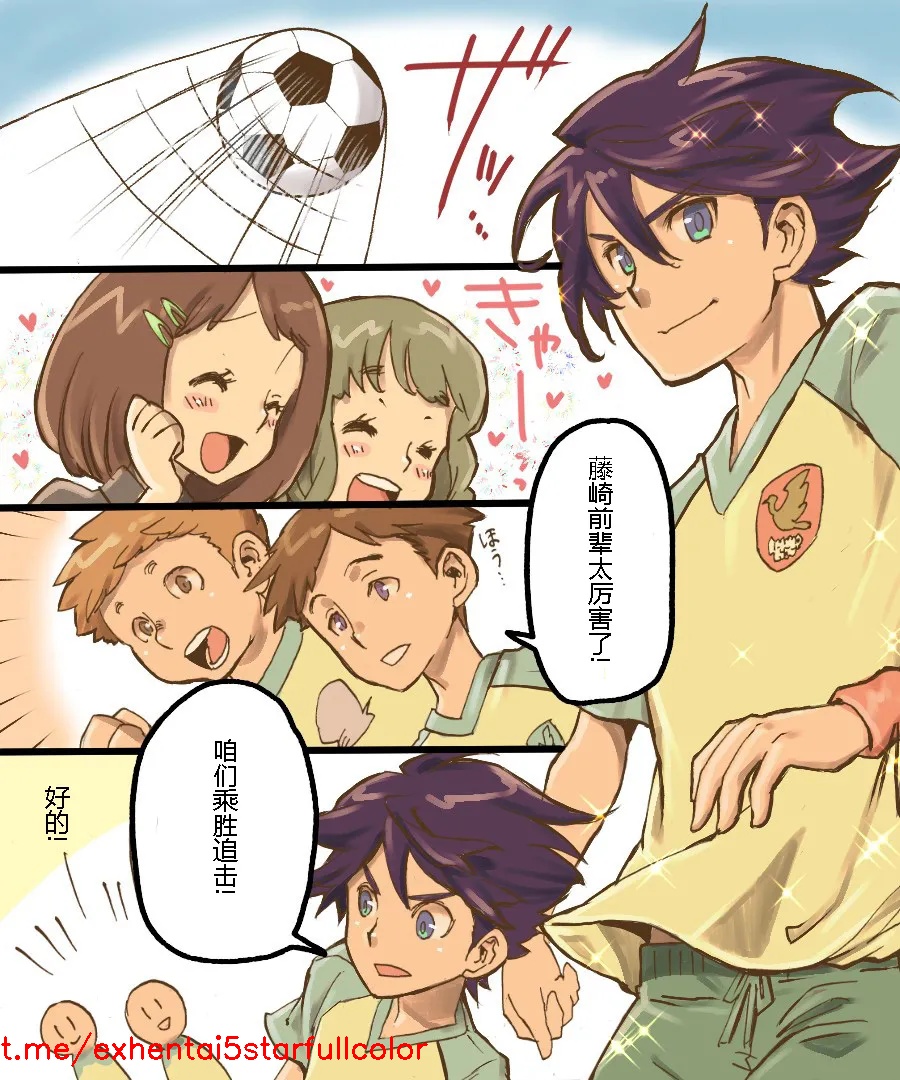 試讀預覽 2