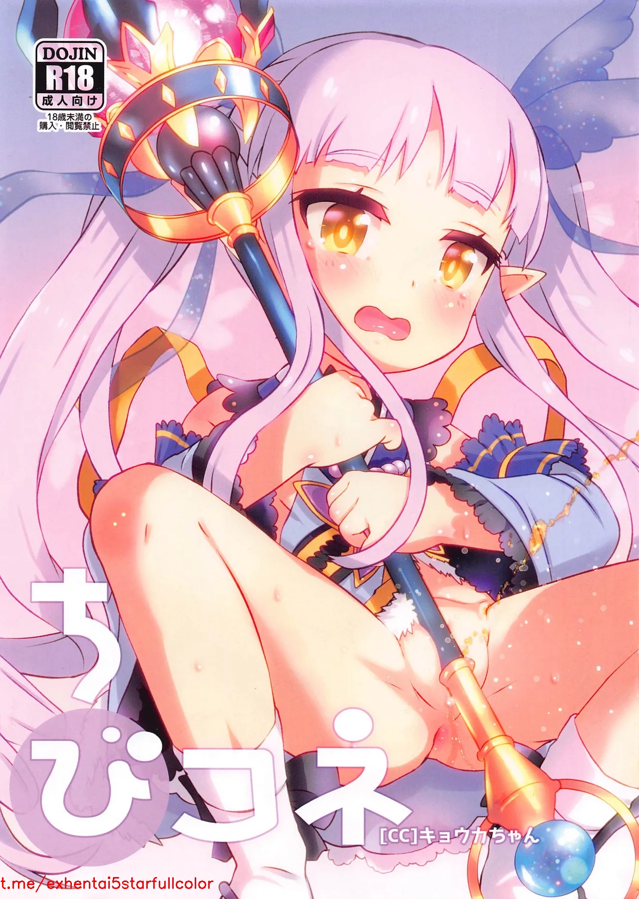 Preview 1