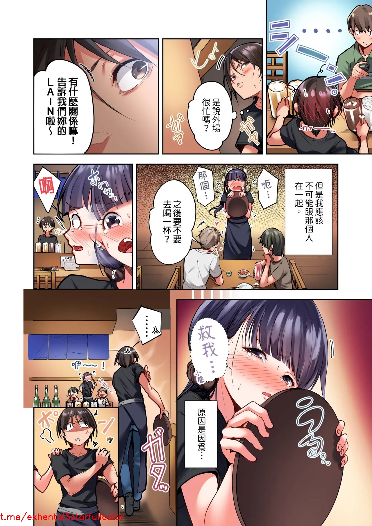試讀預覽 4