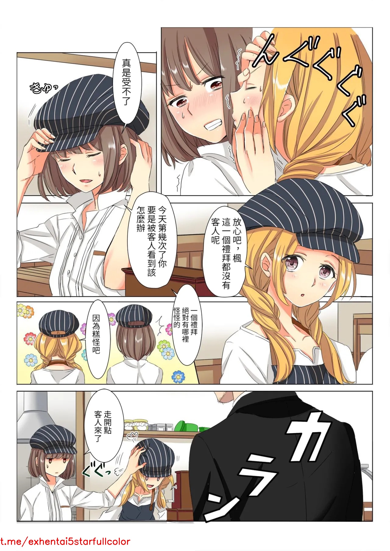试读预览 6