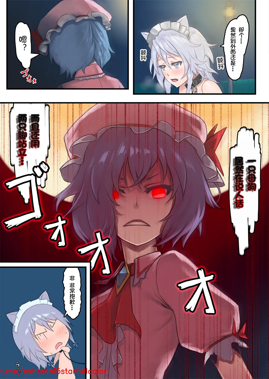 試讀預覽 4