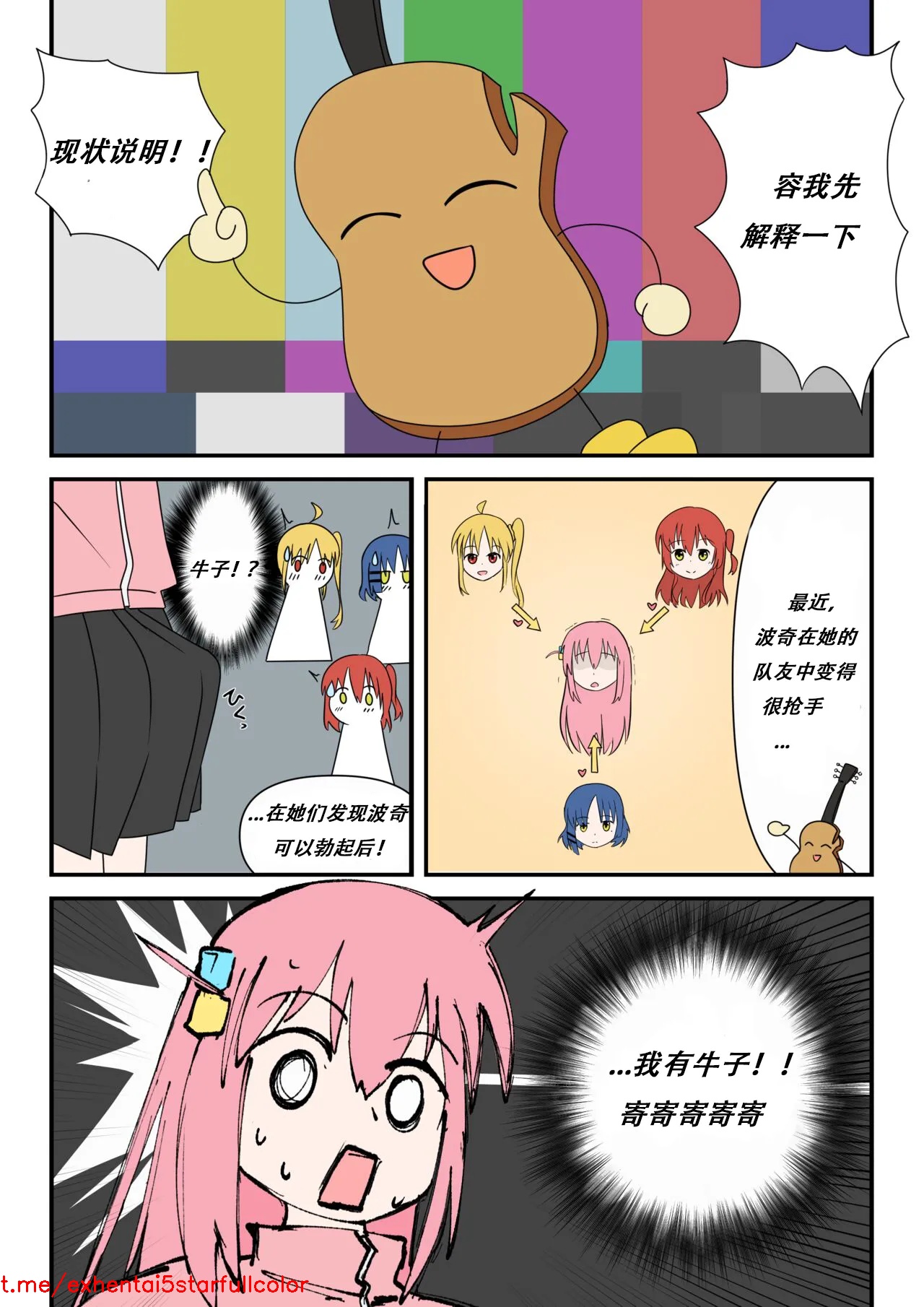 試讀預覽 4