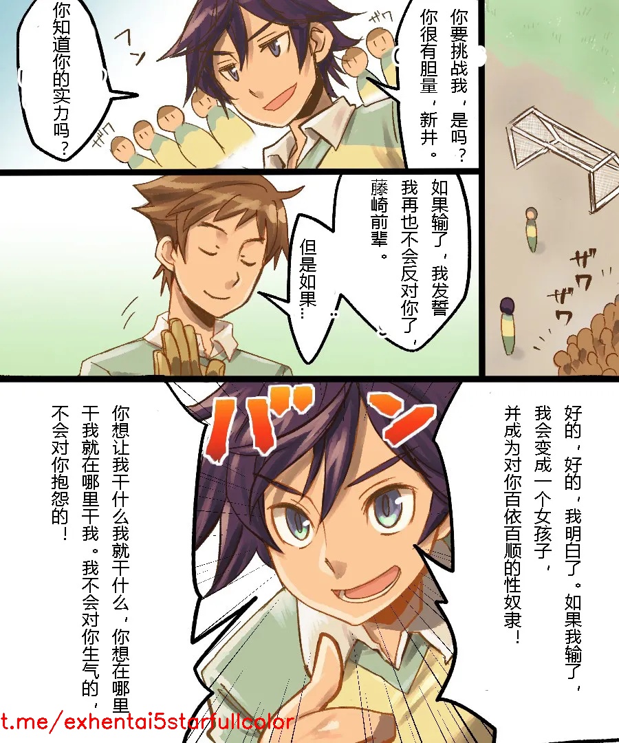 試讀預覽 6