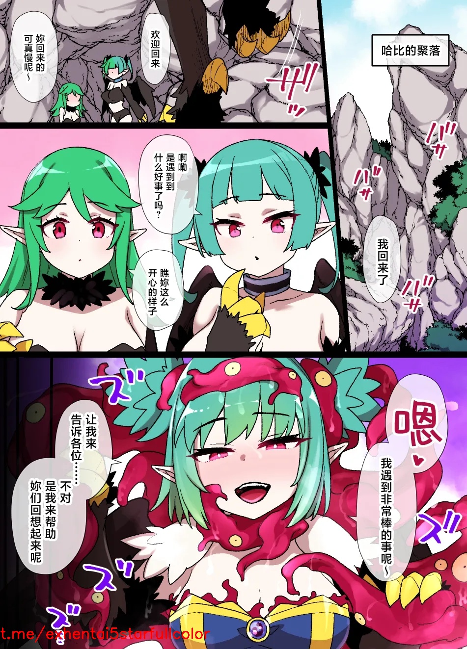 試讀預覽 2