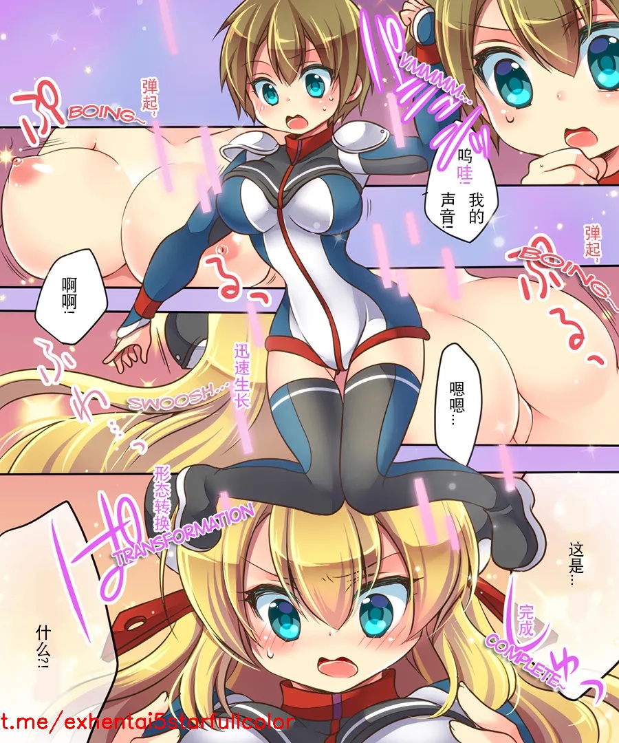 試讀預覽 6