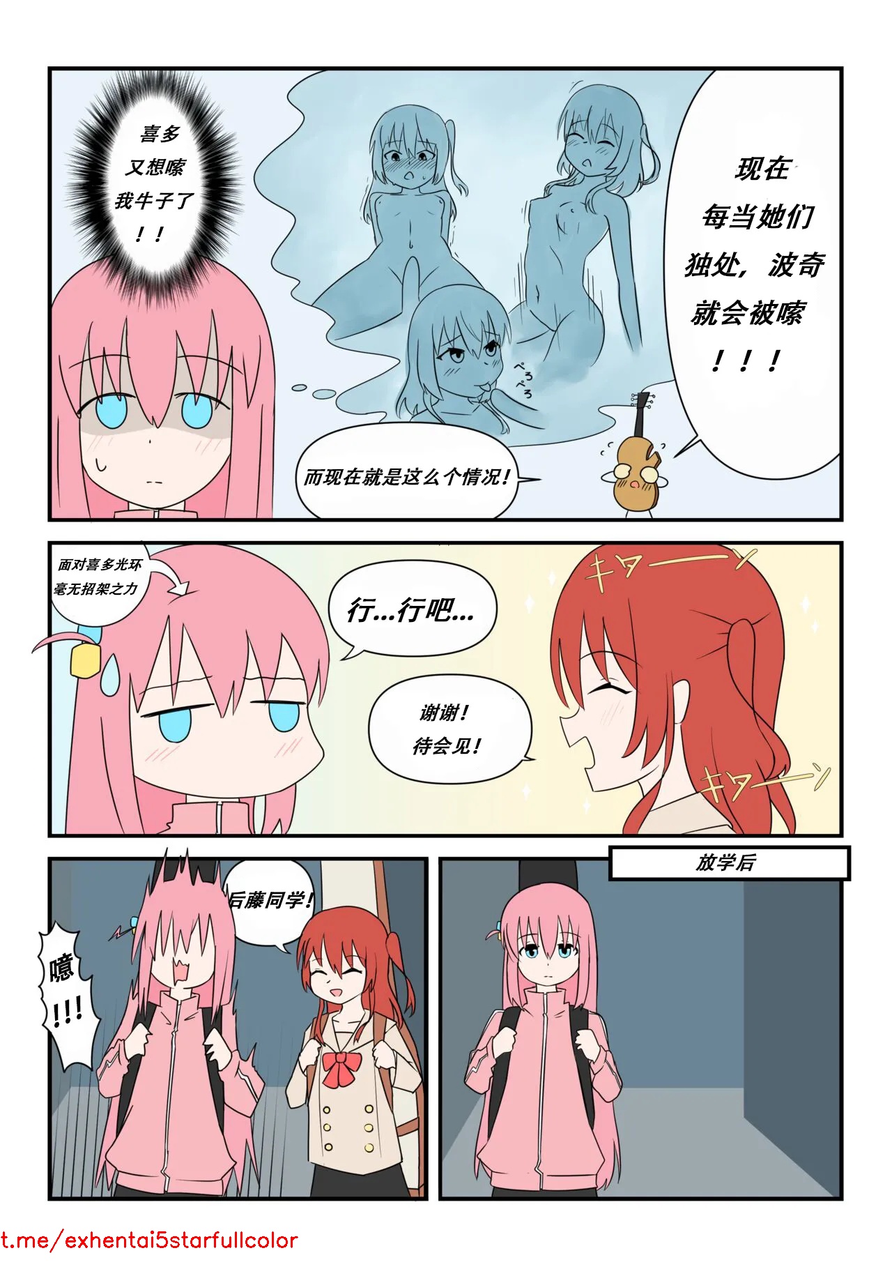 试读预览 5