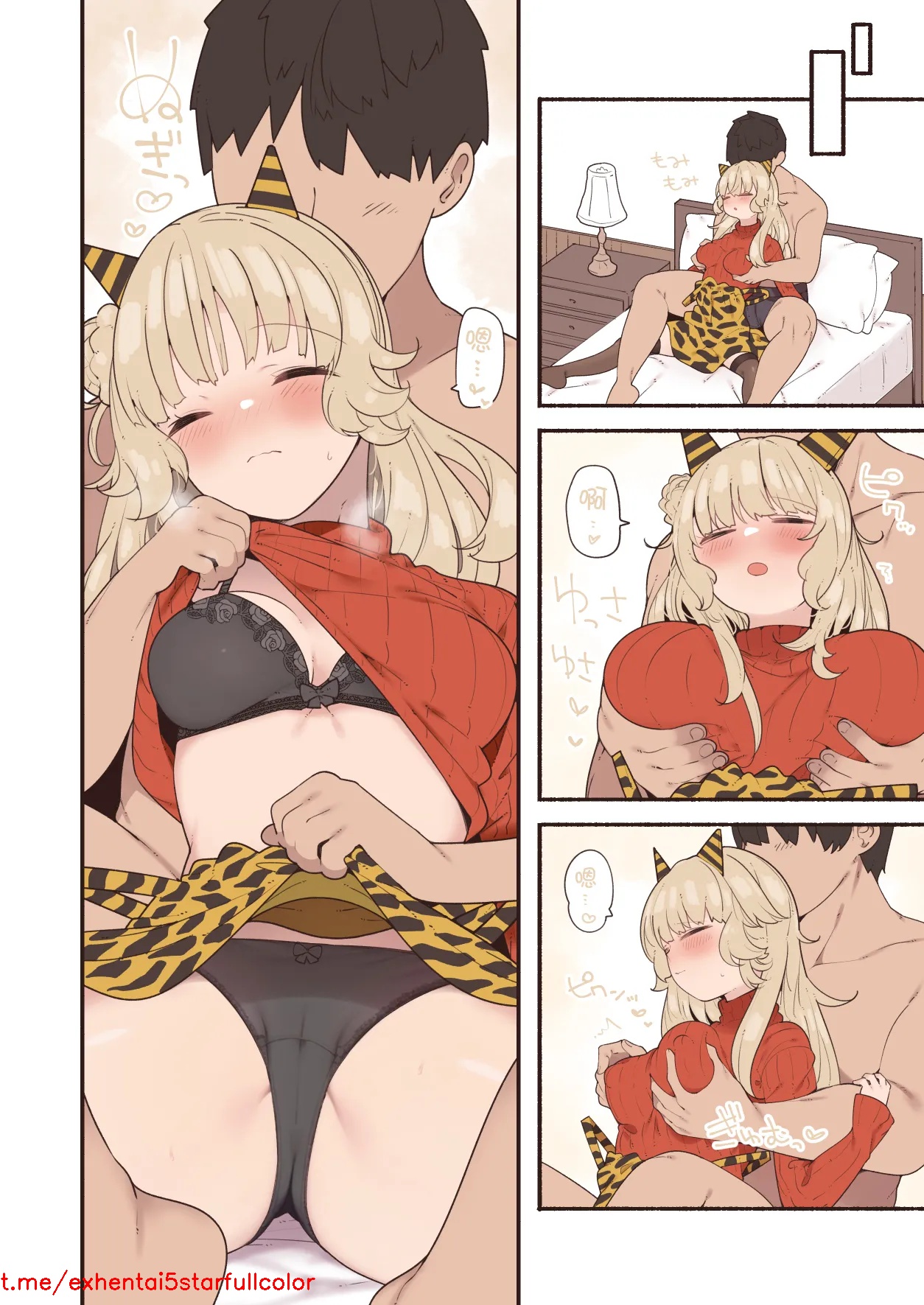 試讀預覽 2