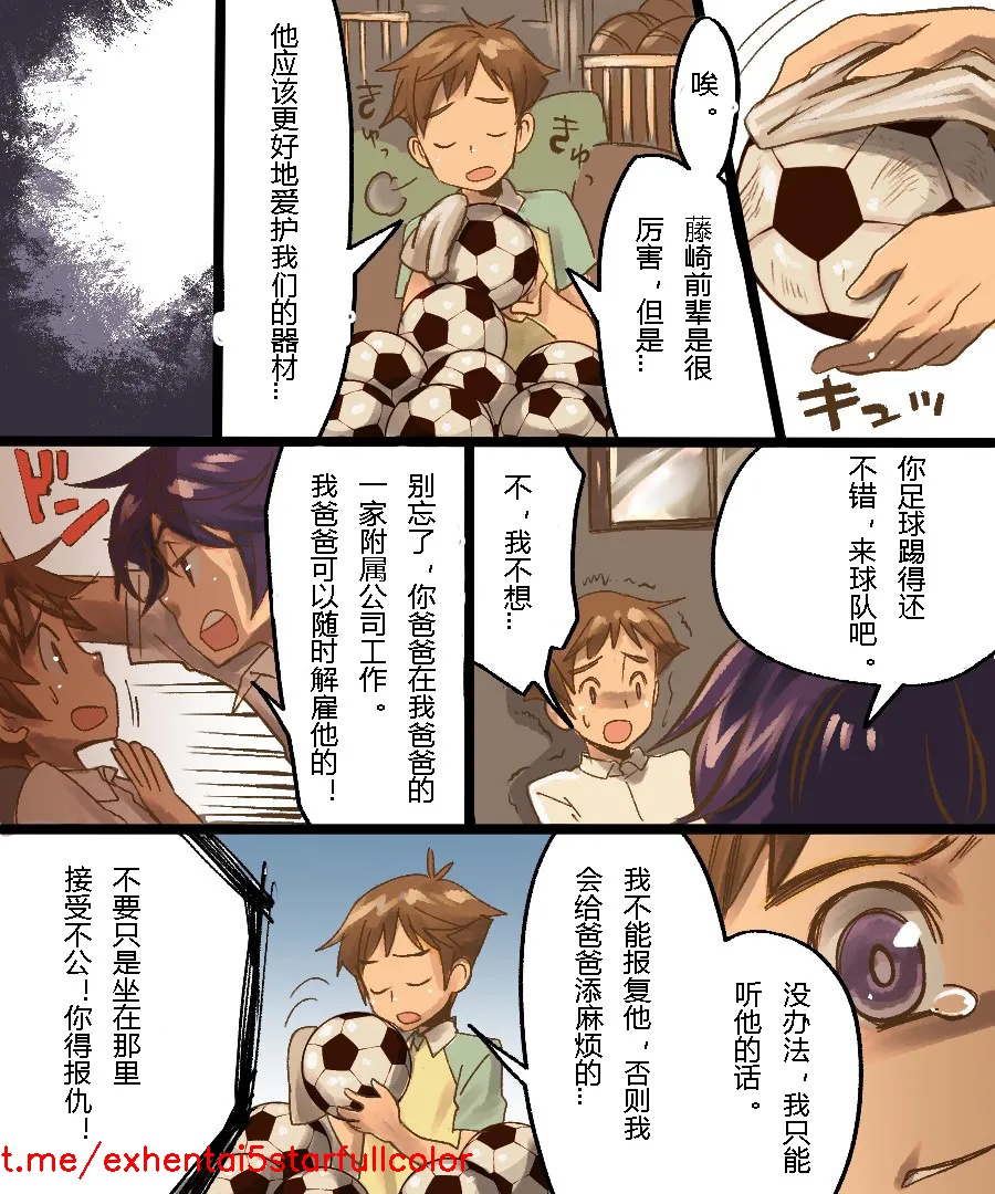 Preview 4
