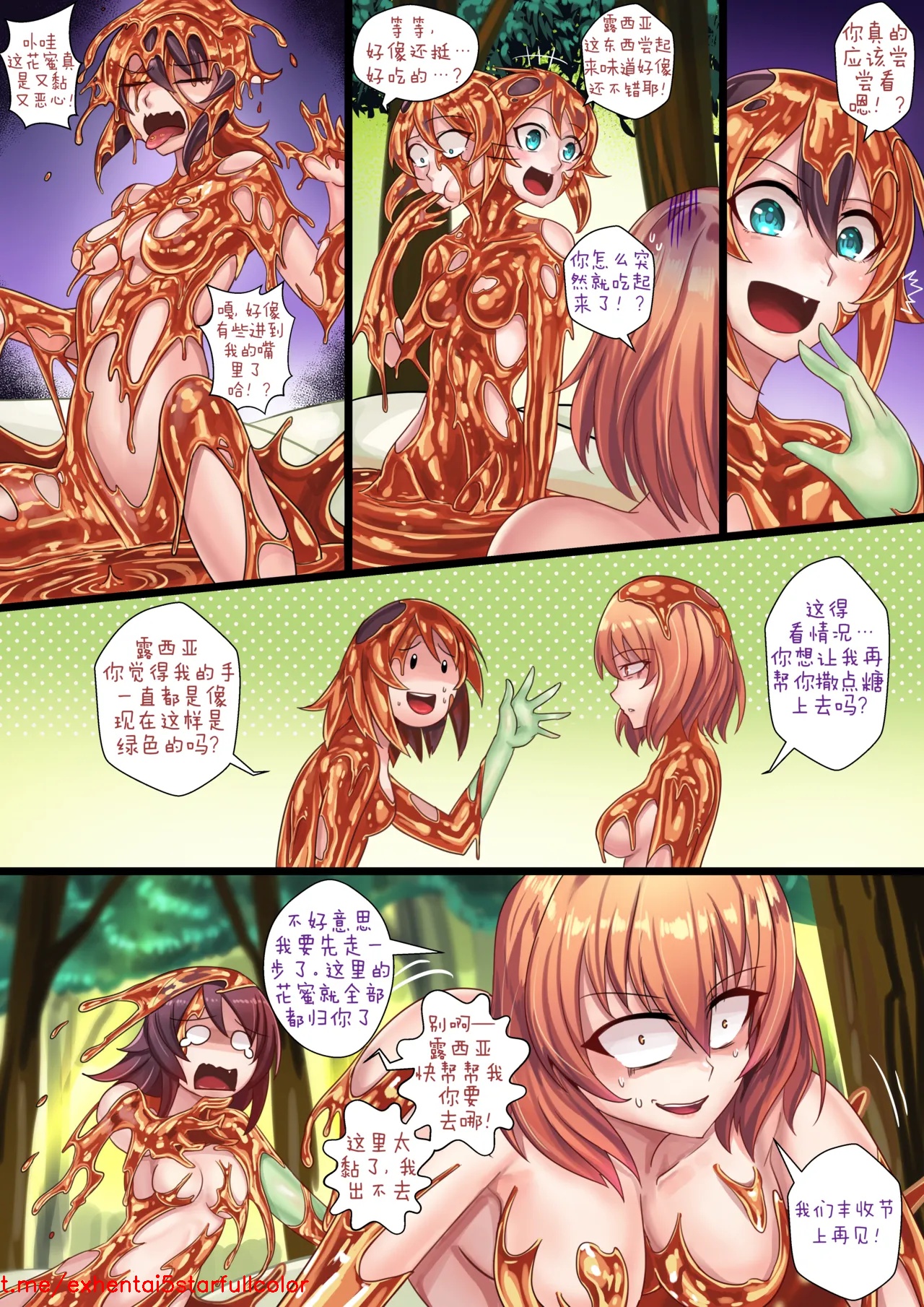 試讀預覽 5
