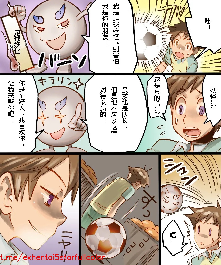Preview 5