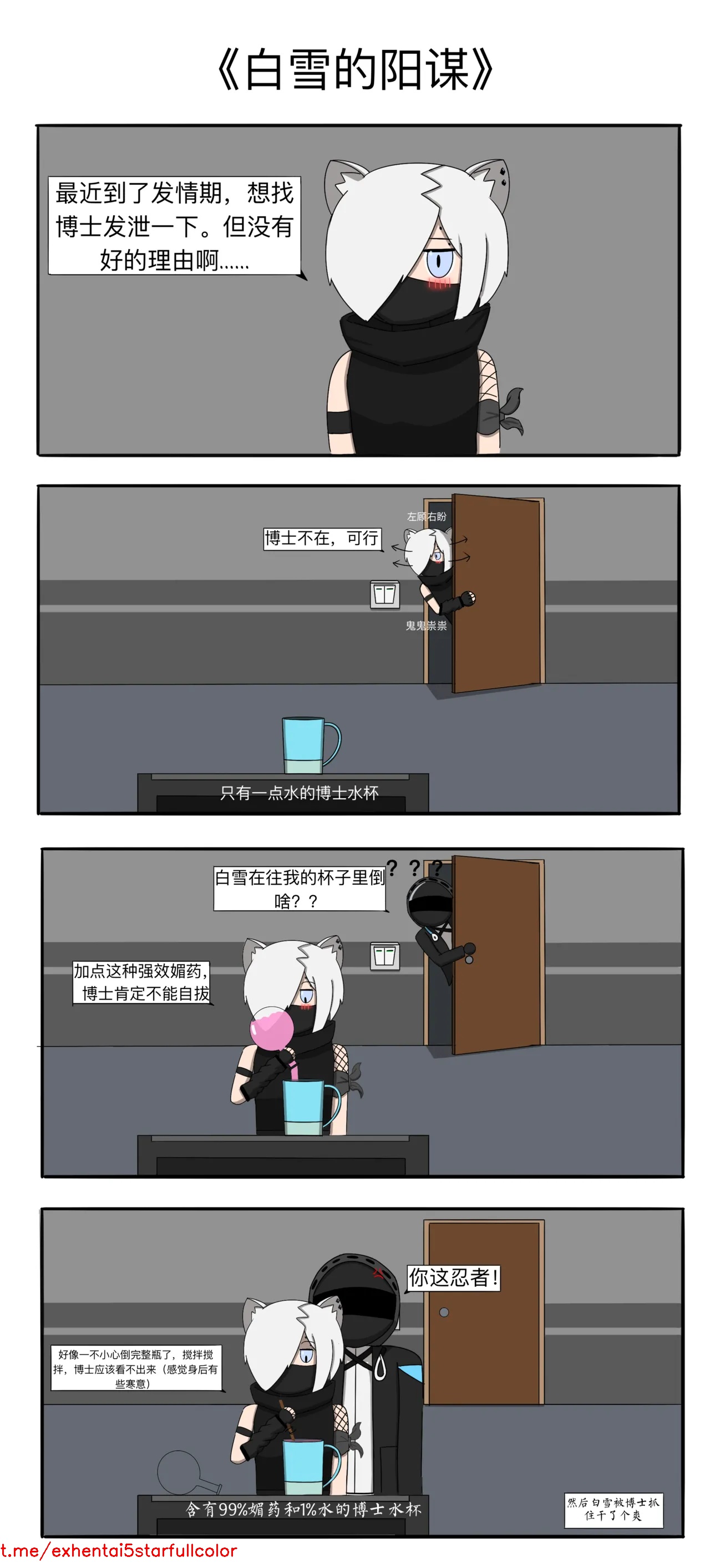 試讀預覽 2