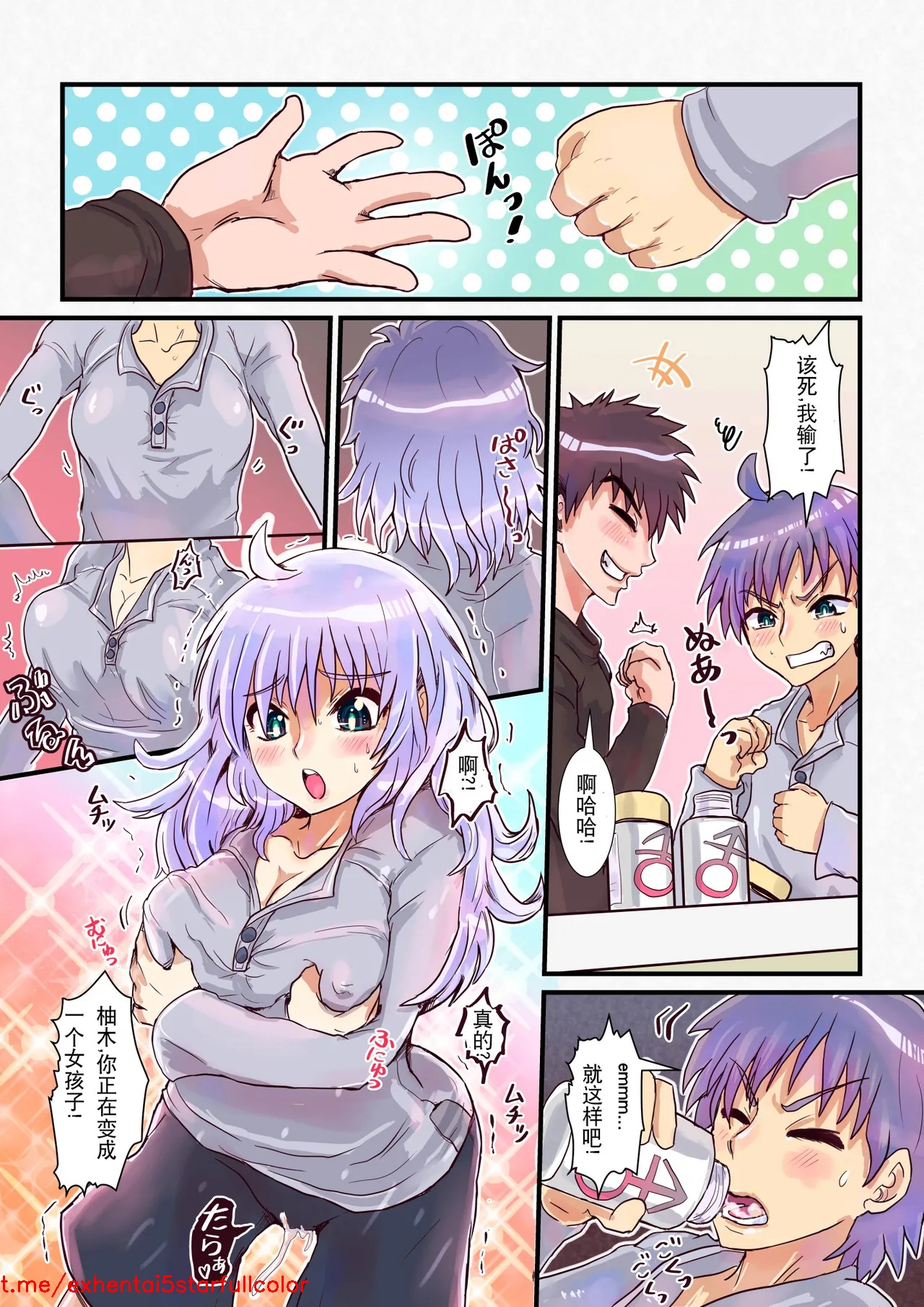 试读预览 3