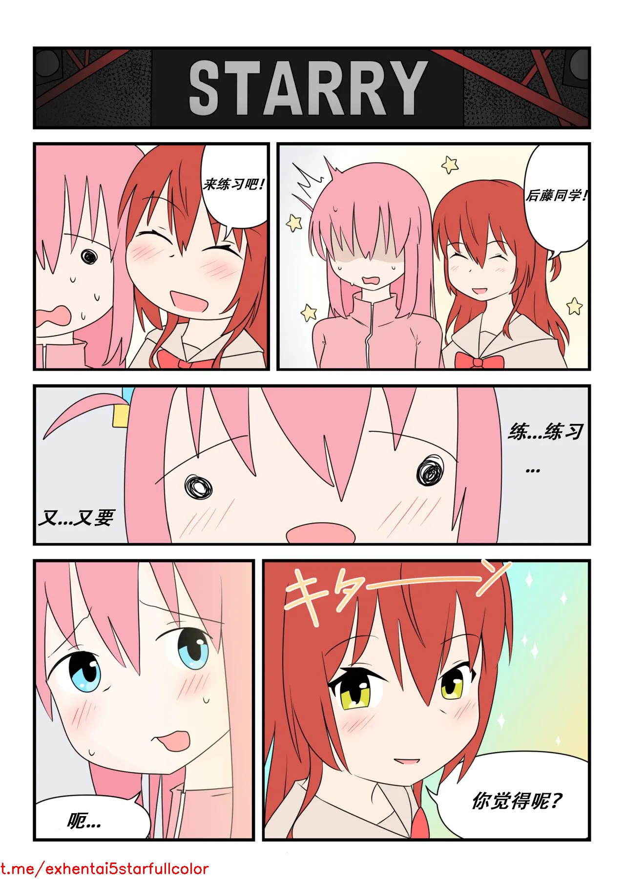 试读预览 3