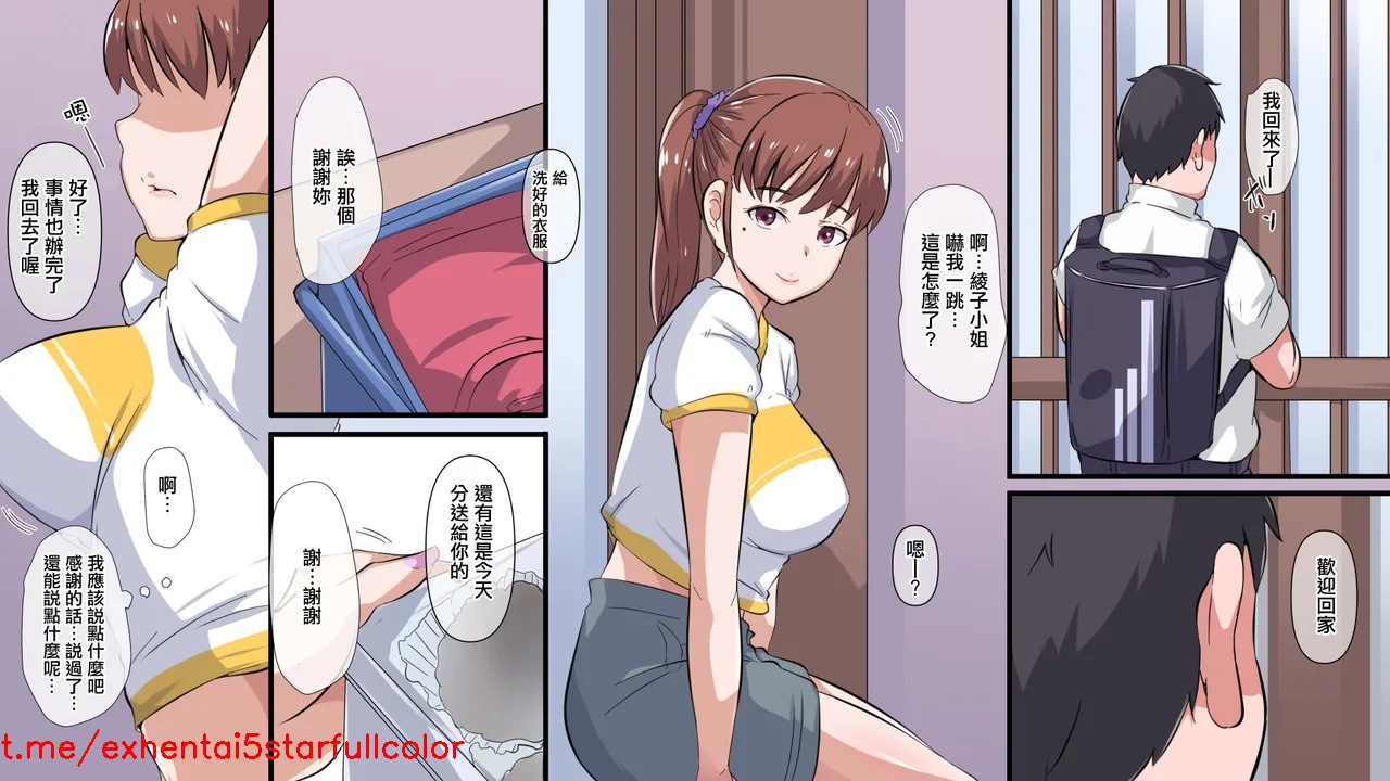 試讀預覽 6