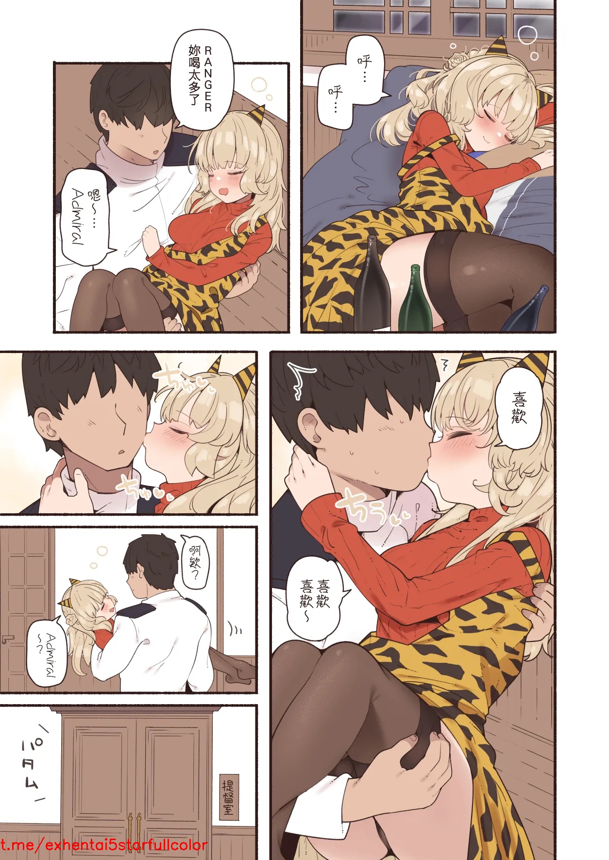 Preview 1