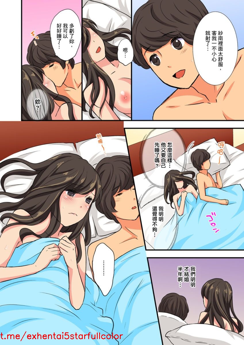 試讀預覽 4