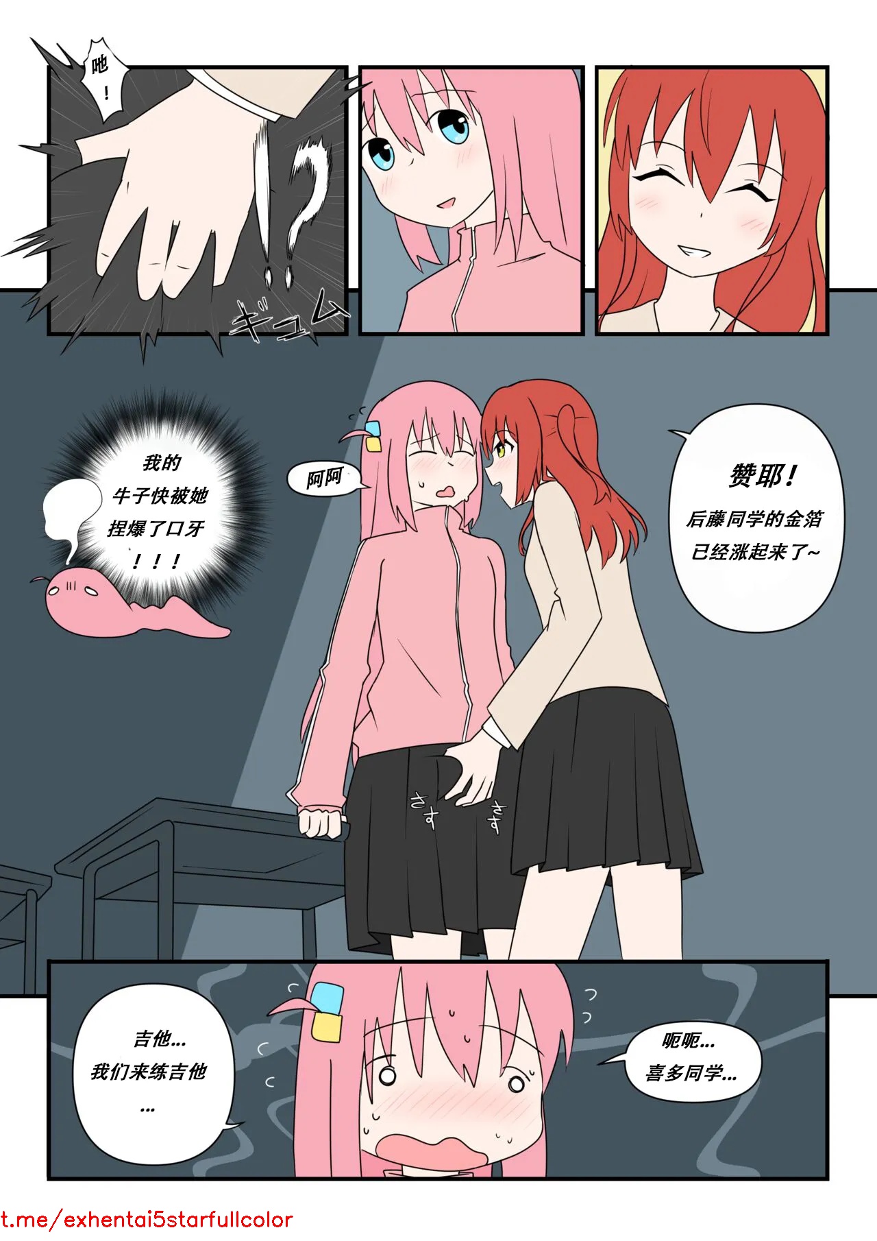Preview 6