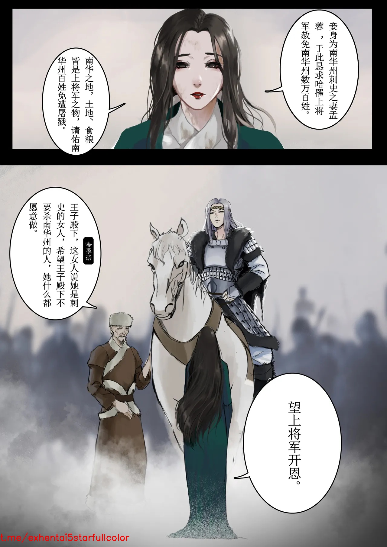 試讀預覽 4