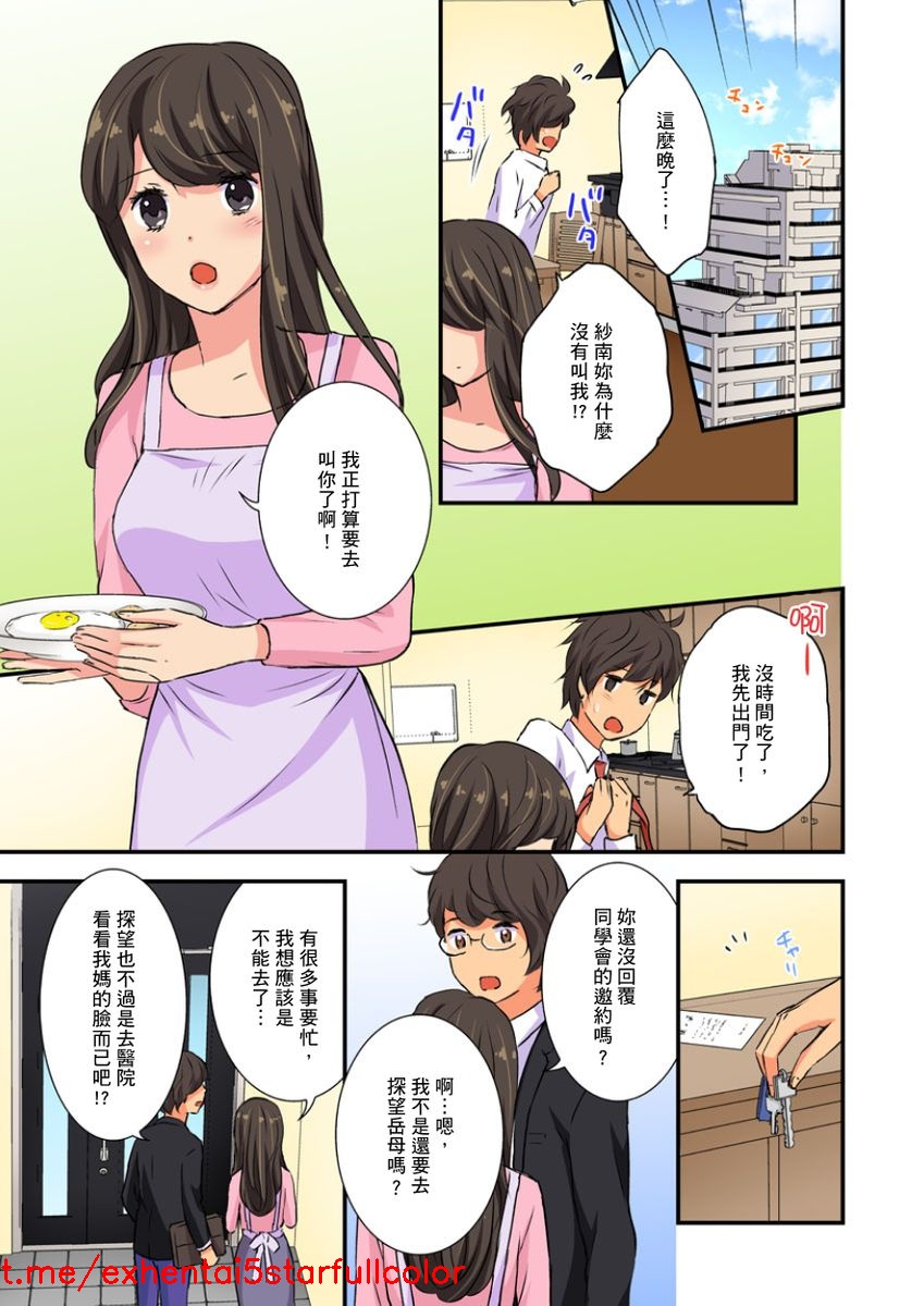 試讀預覽 5