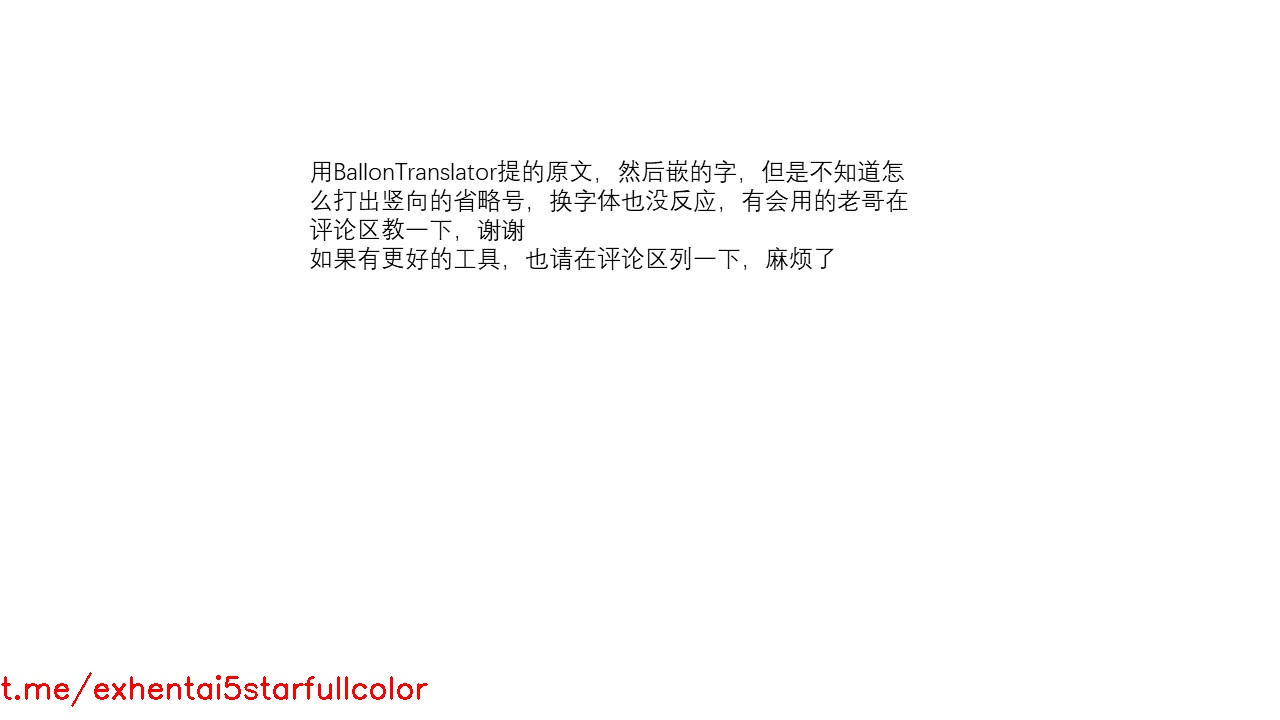 試讀預覽 3