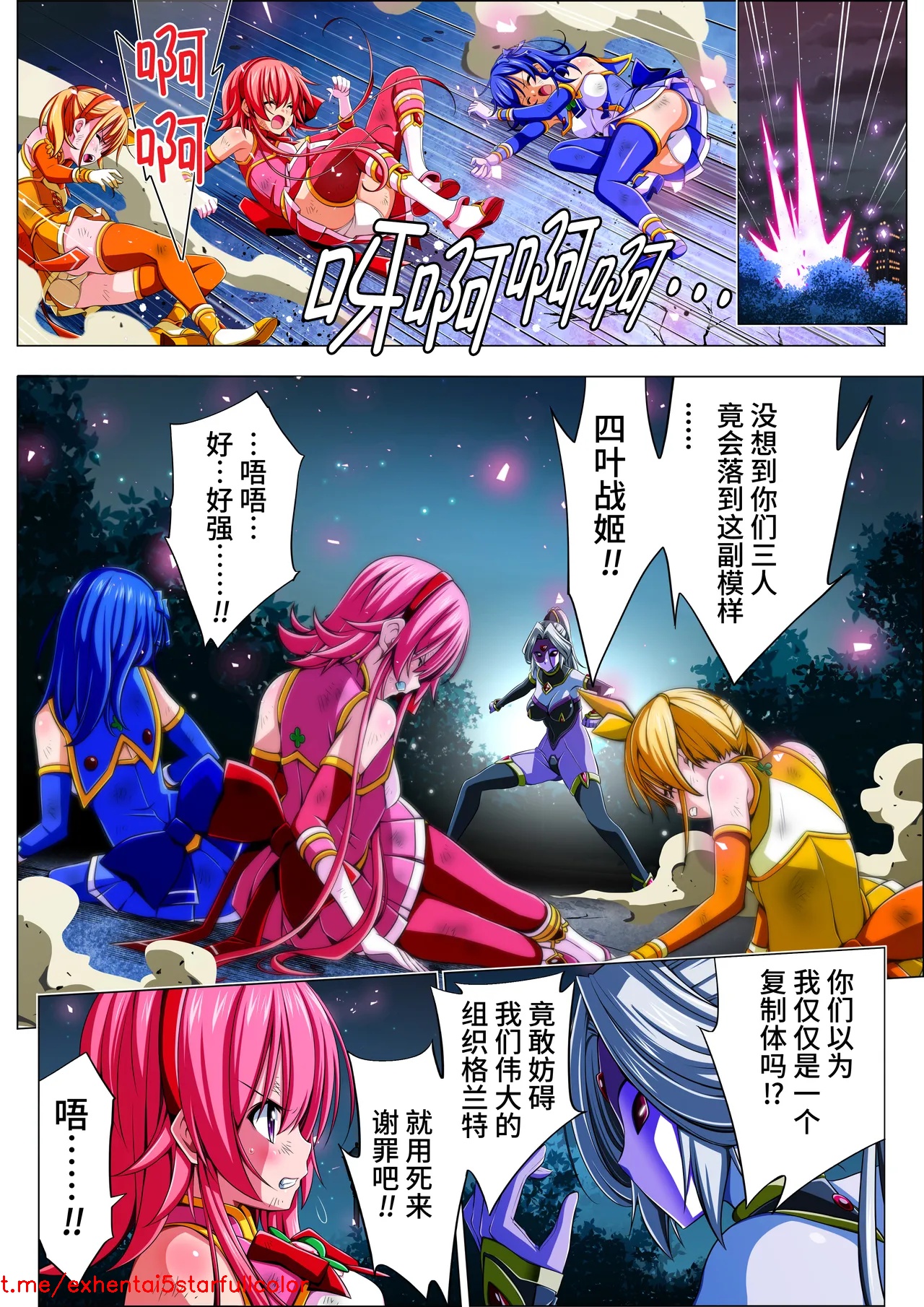試讀預覽 6