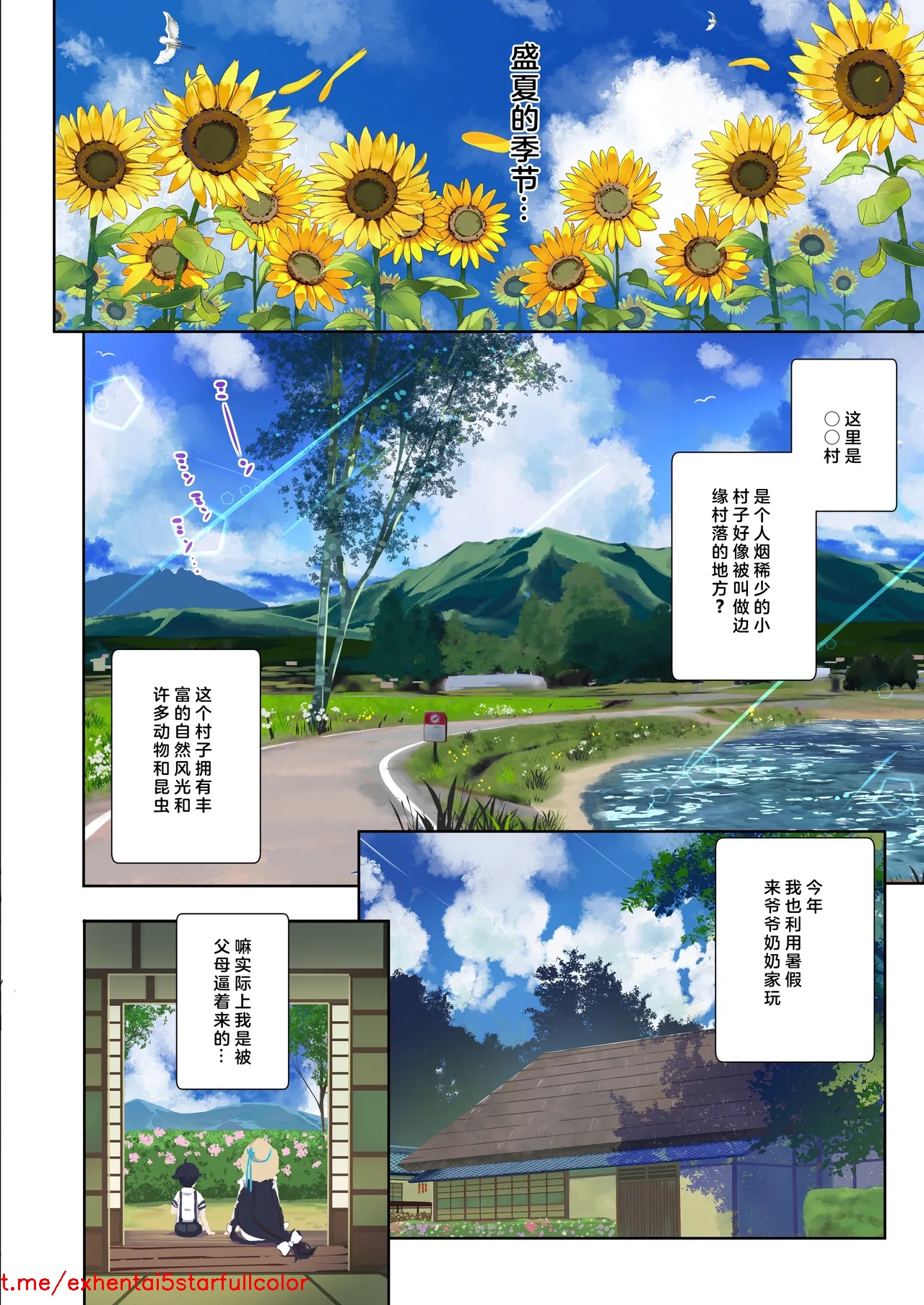 試讀預覽 6