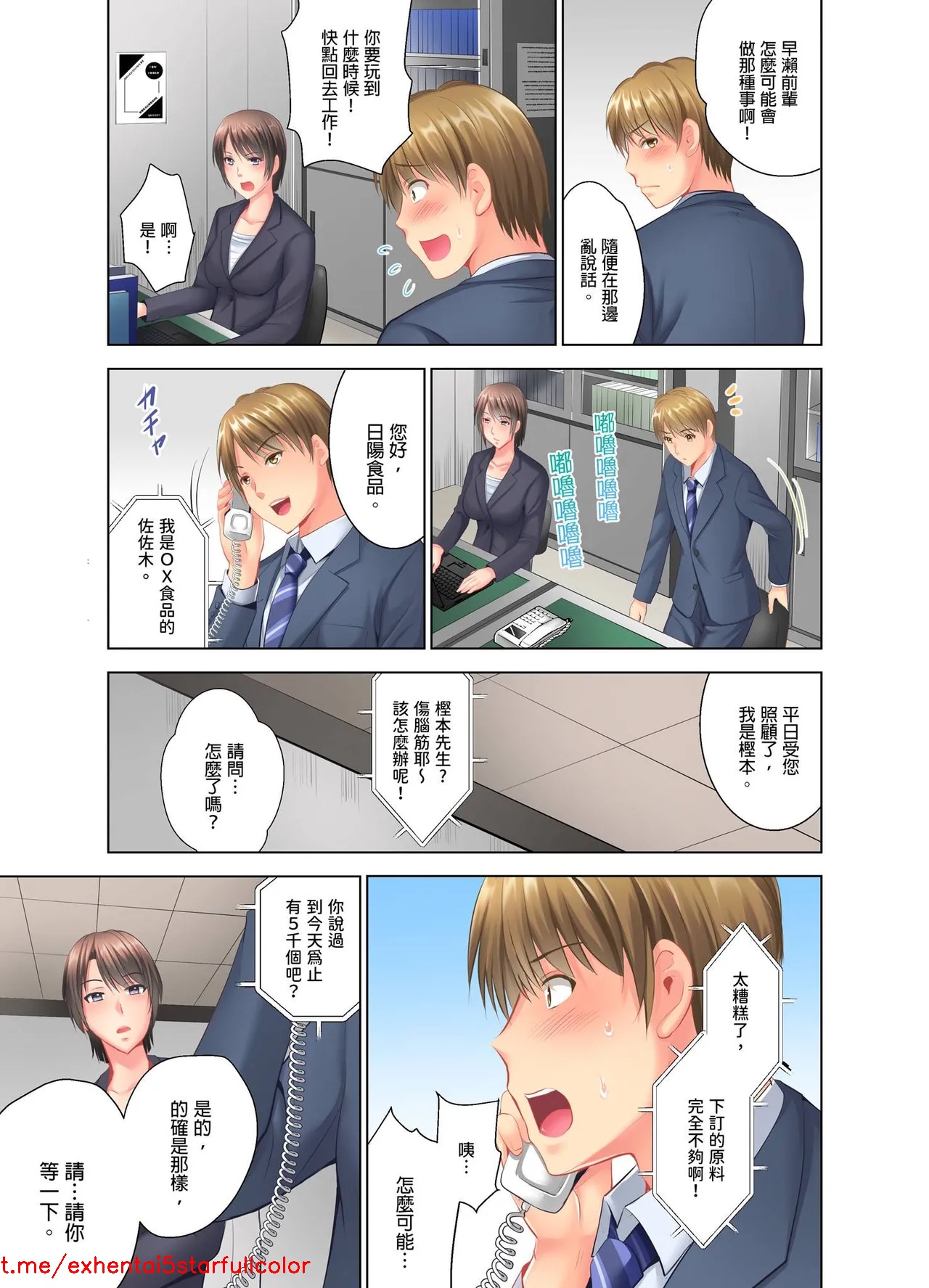 試讀預覽 4