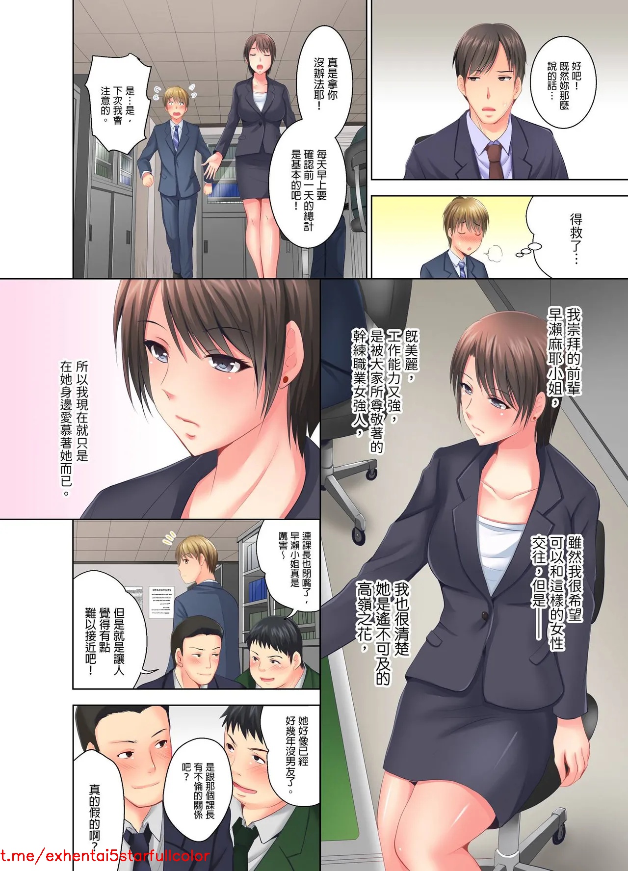 试读预览 3