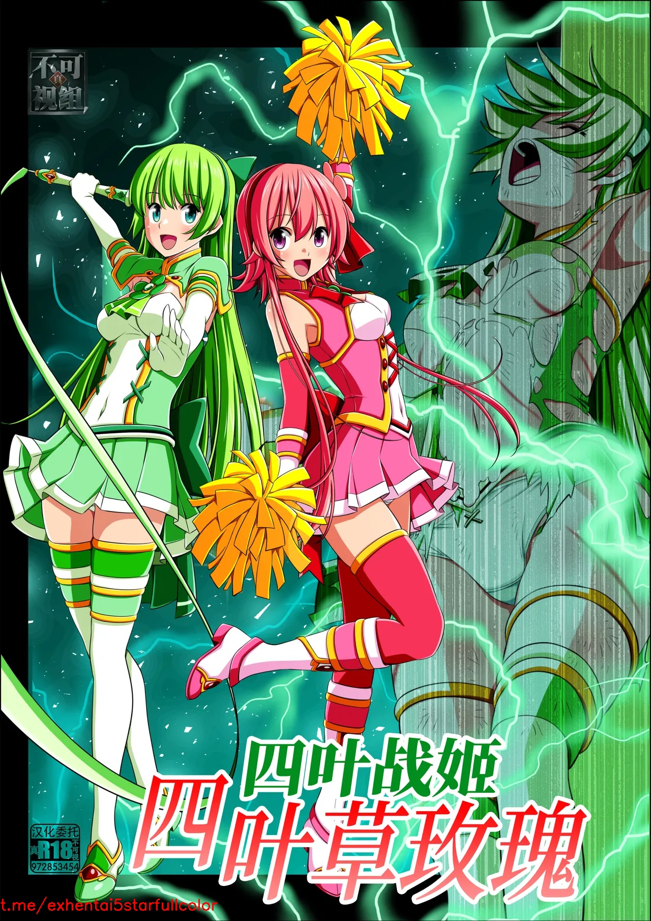 試讀預覽 3