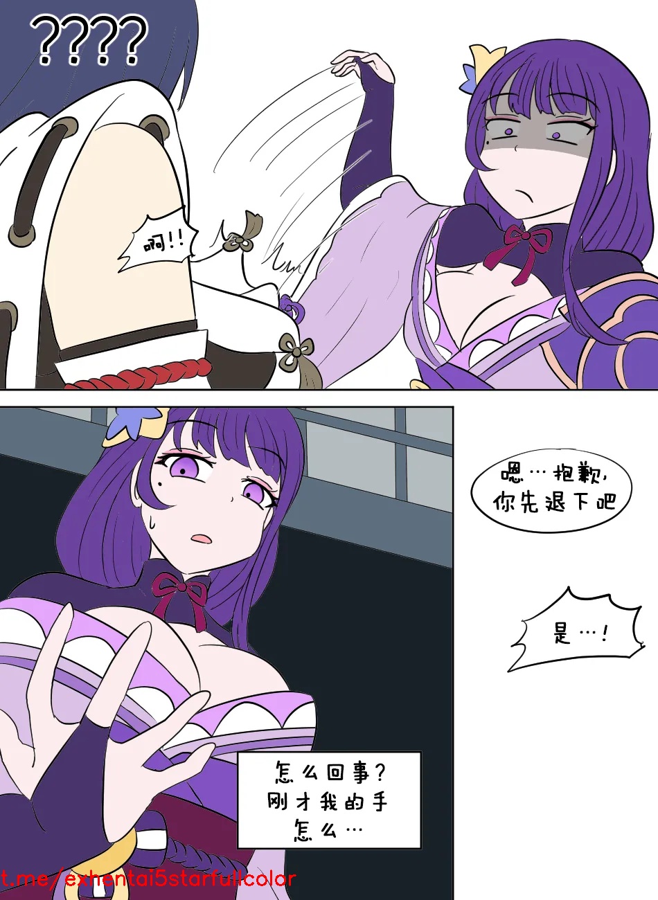 試讀預覽 5
