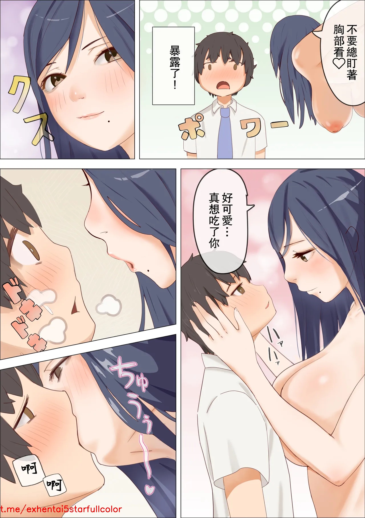 試讀預覽 5