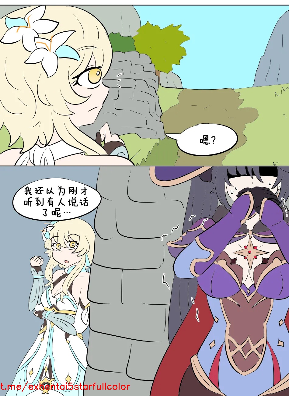 Preview 5