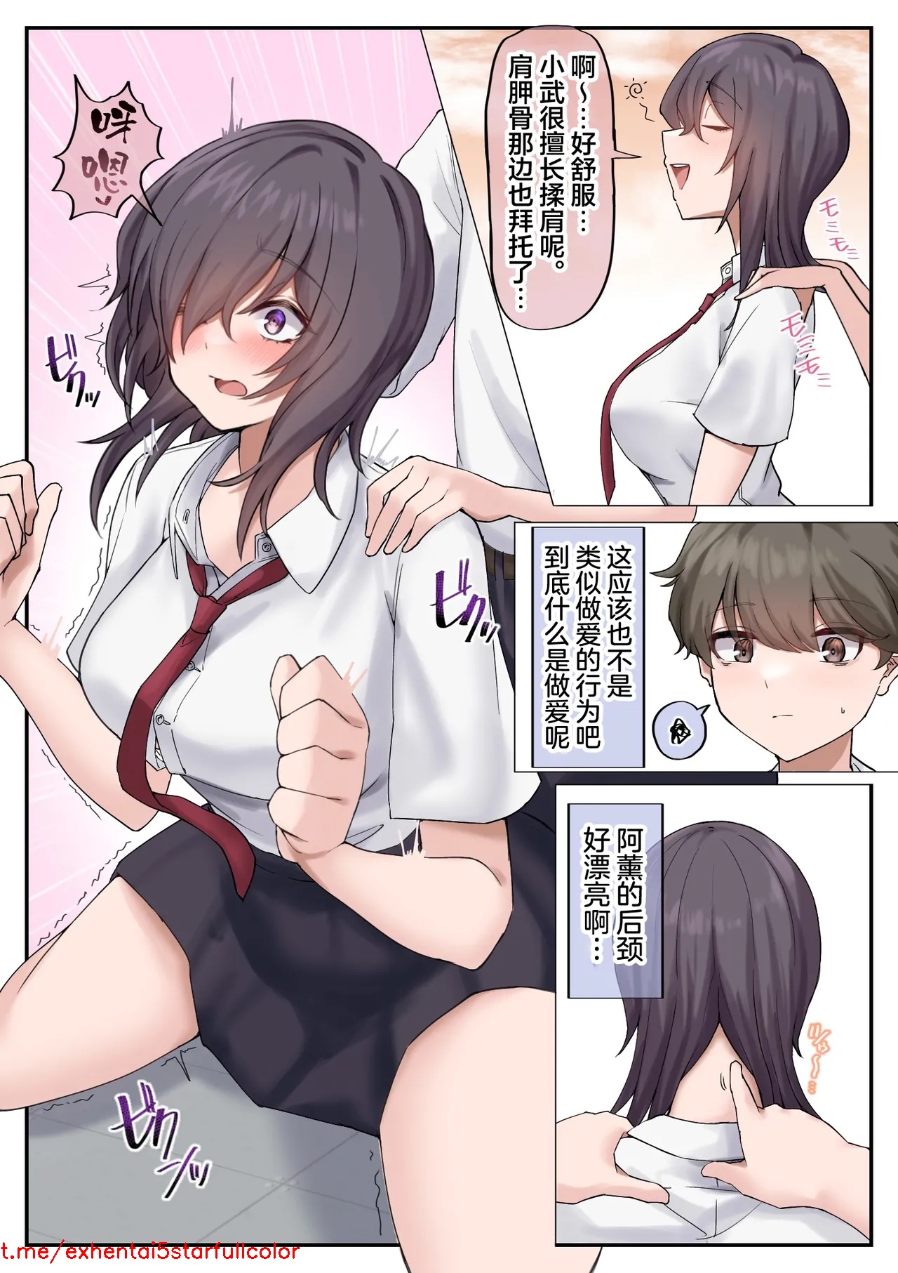 试读预览 6