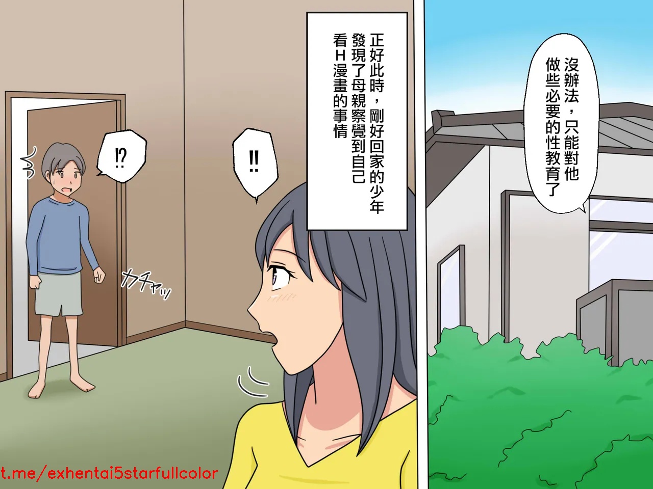 試讀預覽 3
