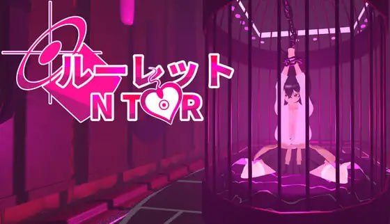 NTR 轮盘赌