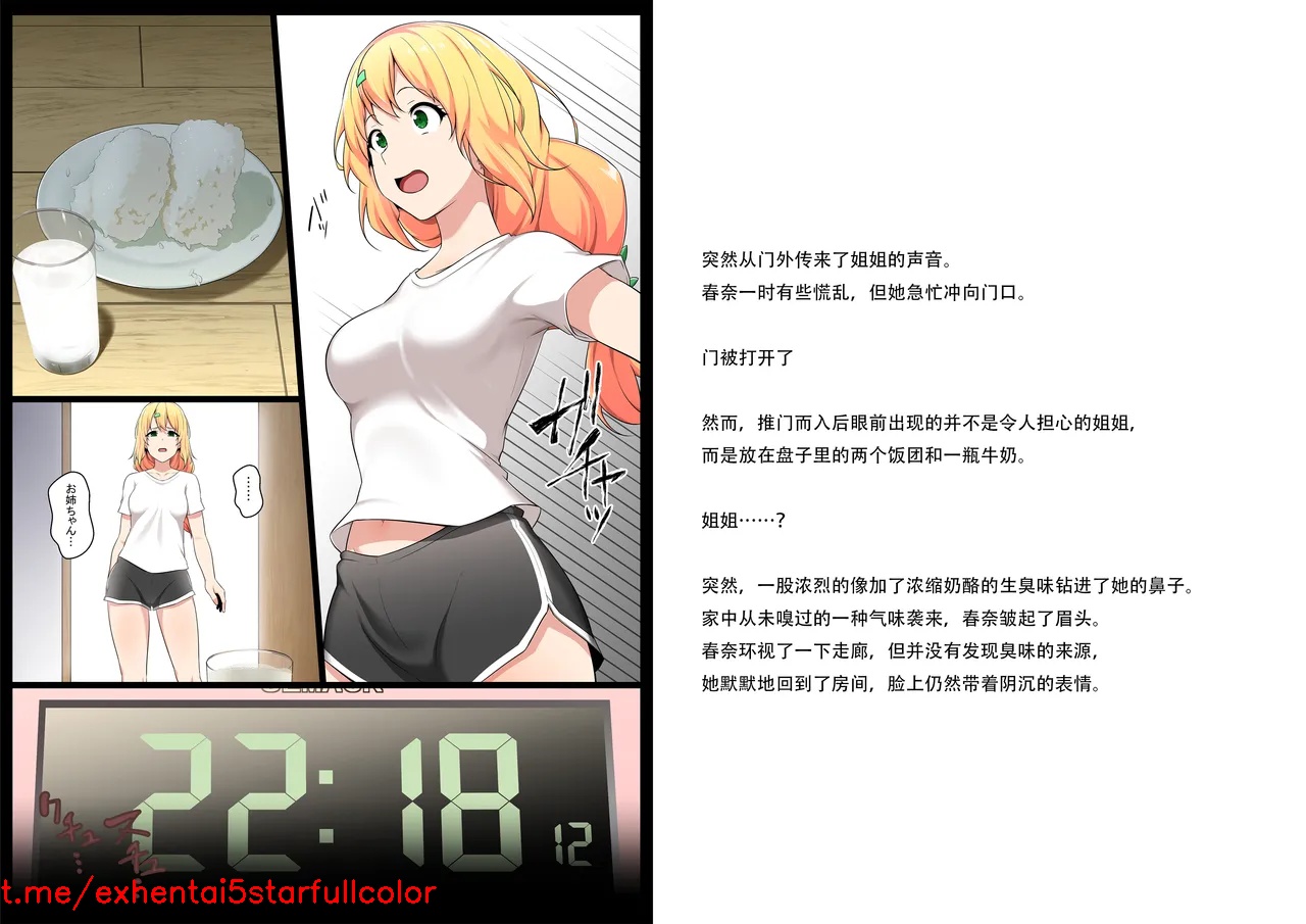 試讀預覽 5