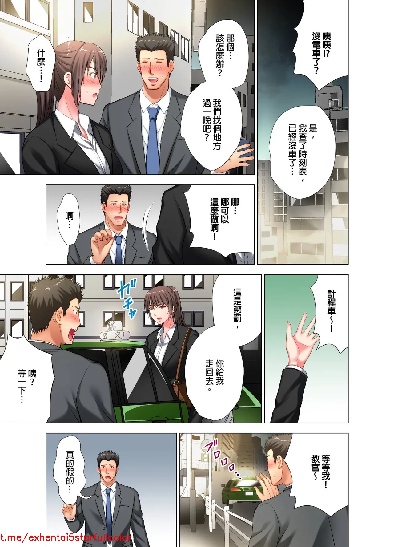 试读预览 2