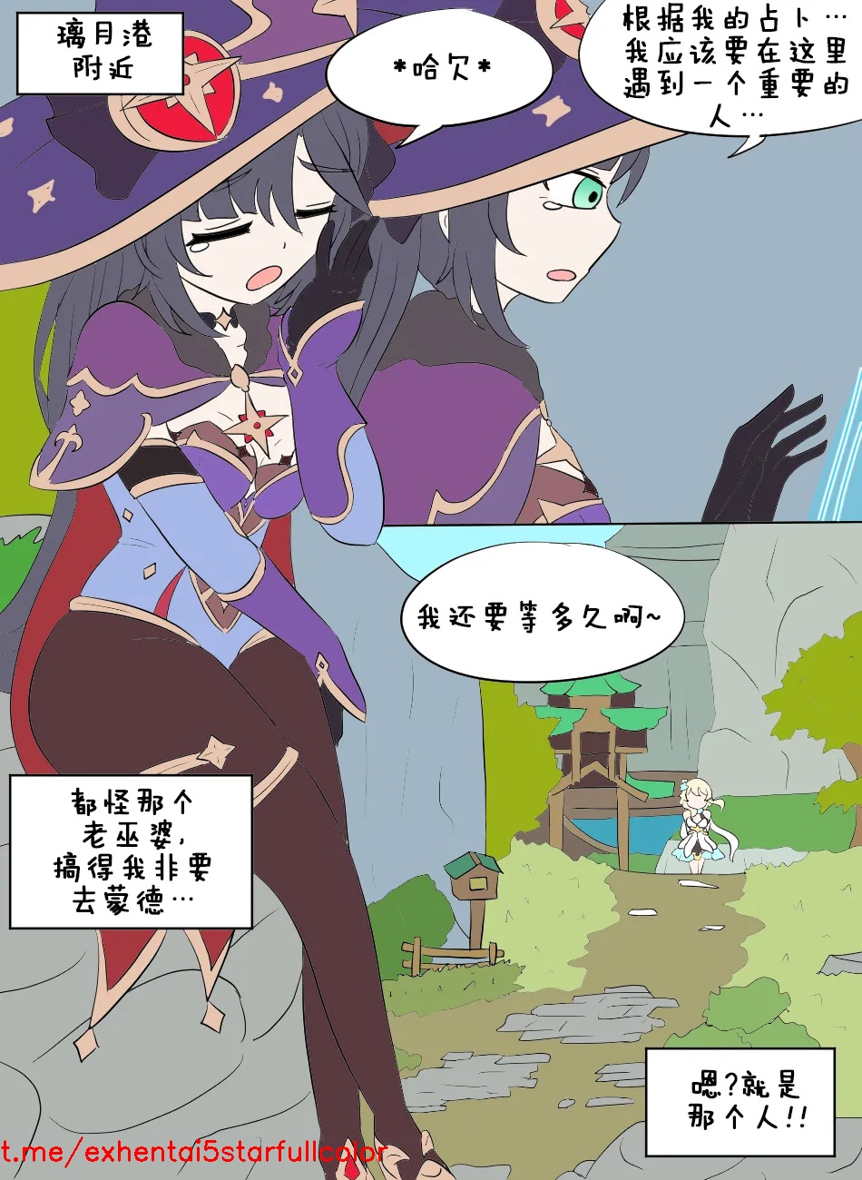 Preview 3
