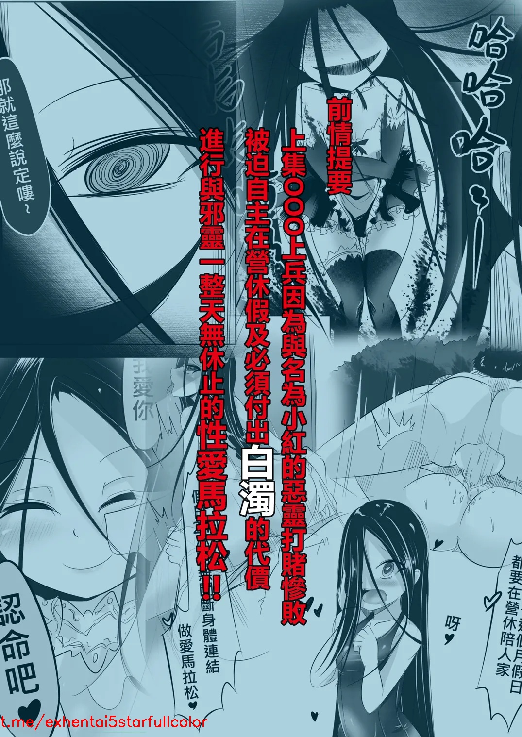试读预览 2