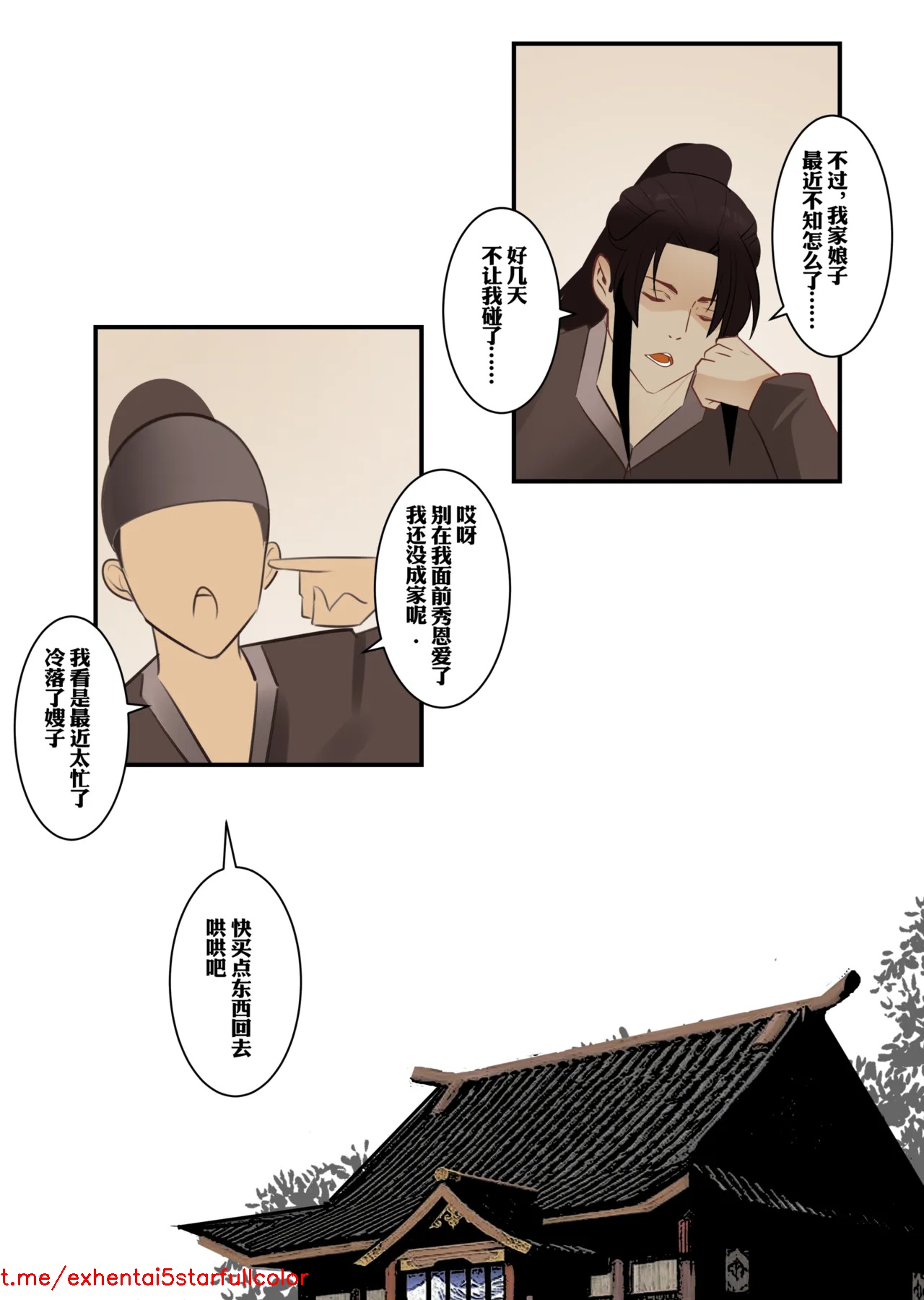 試讀預覽 5