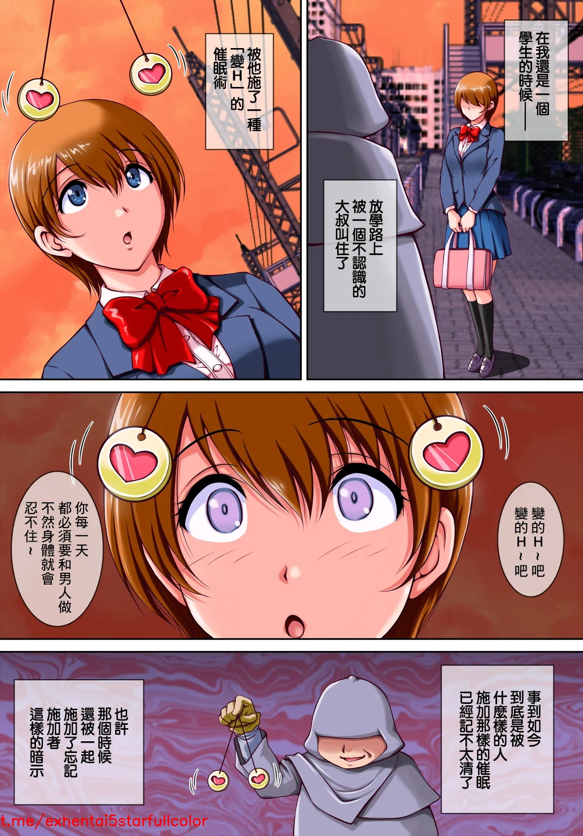試讀預覽 2