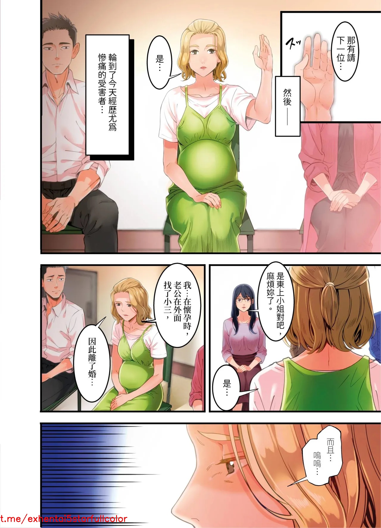 試讀預覽 4