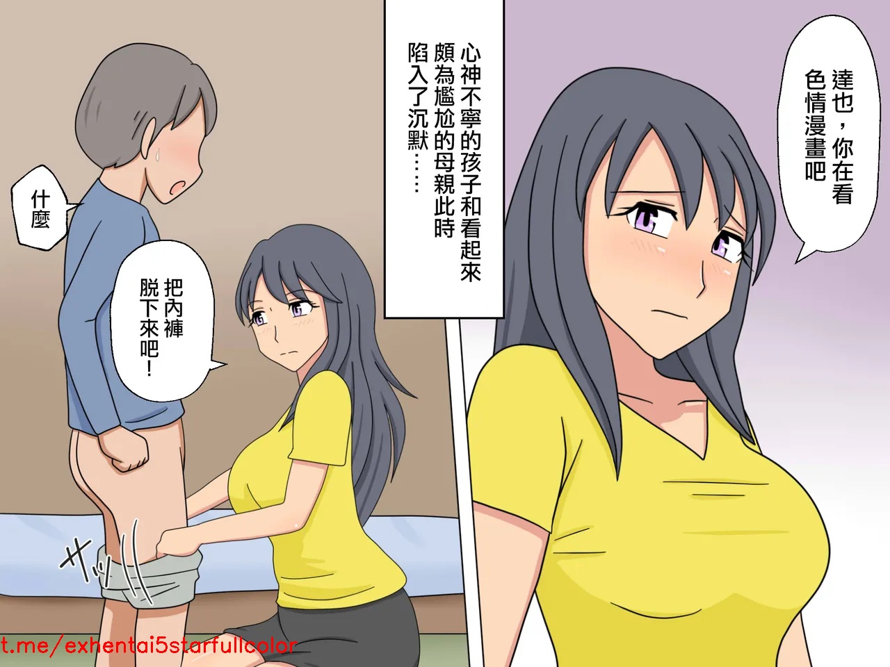 试读预览 4