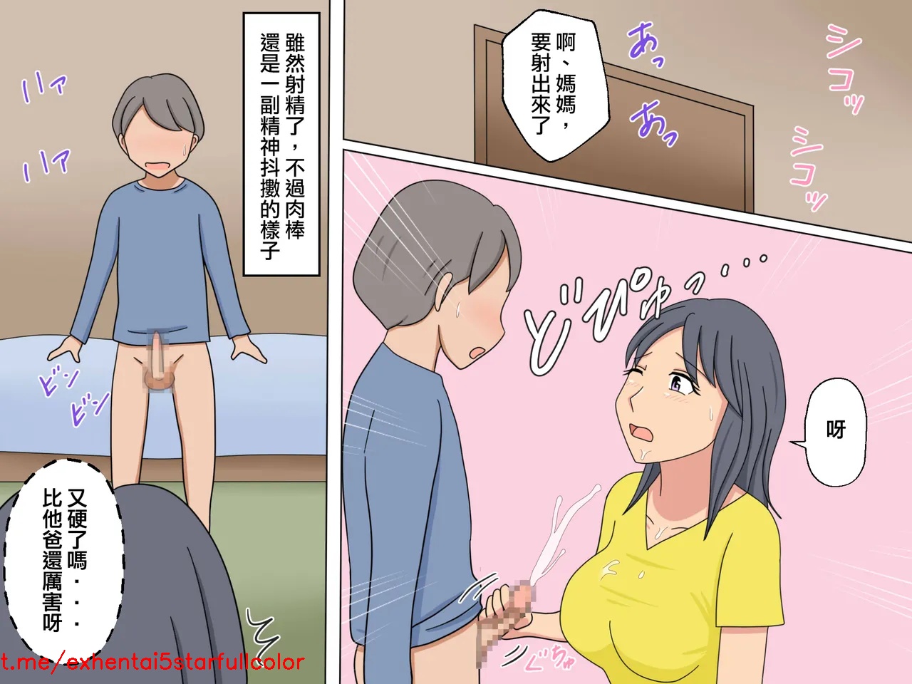 试读预览 6