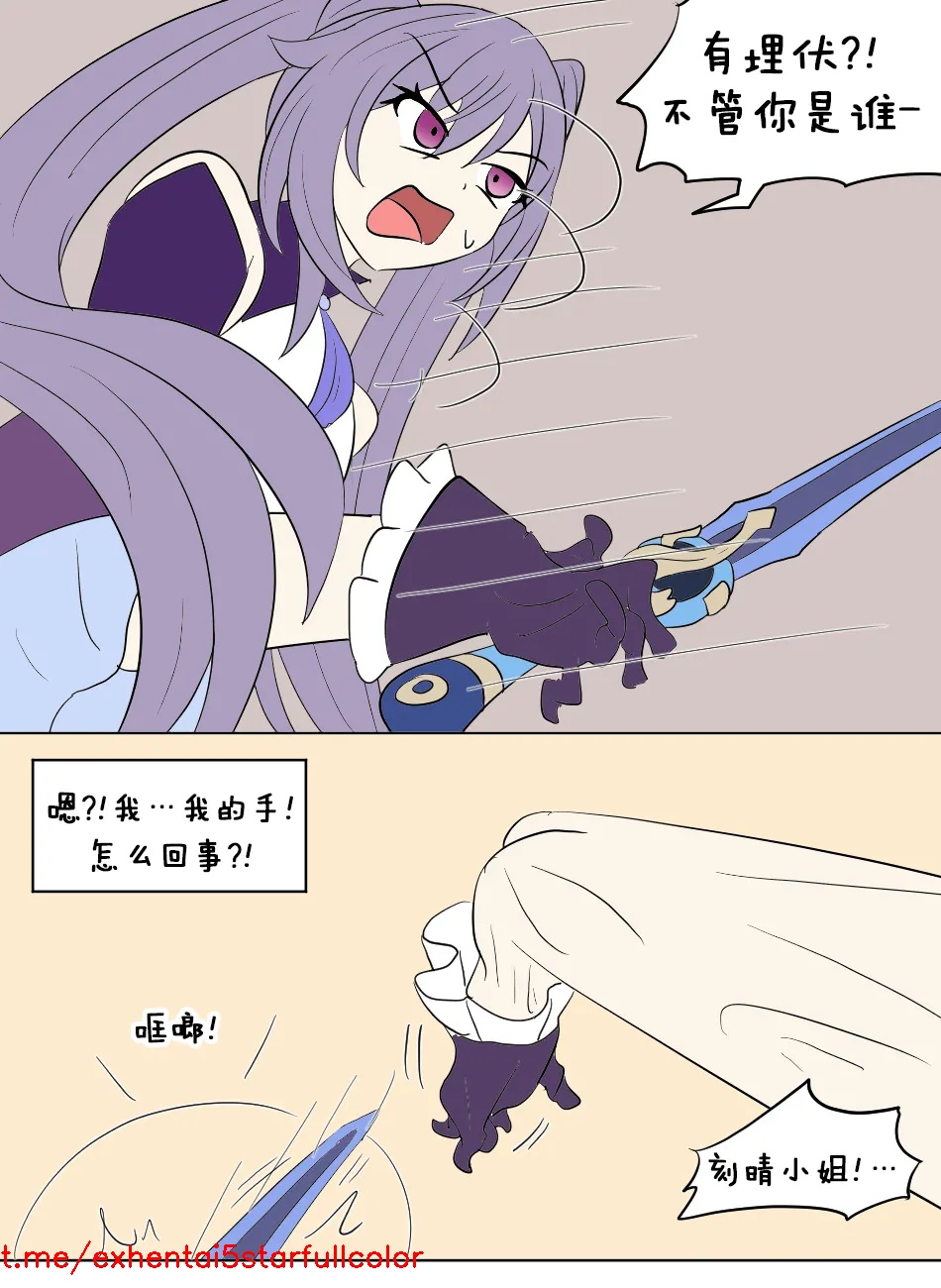 Preview 4