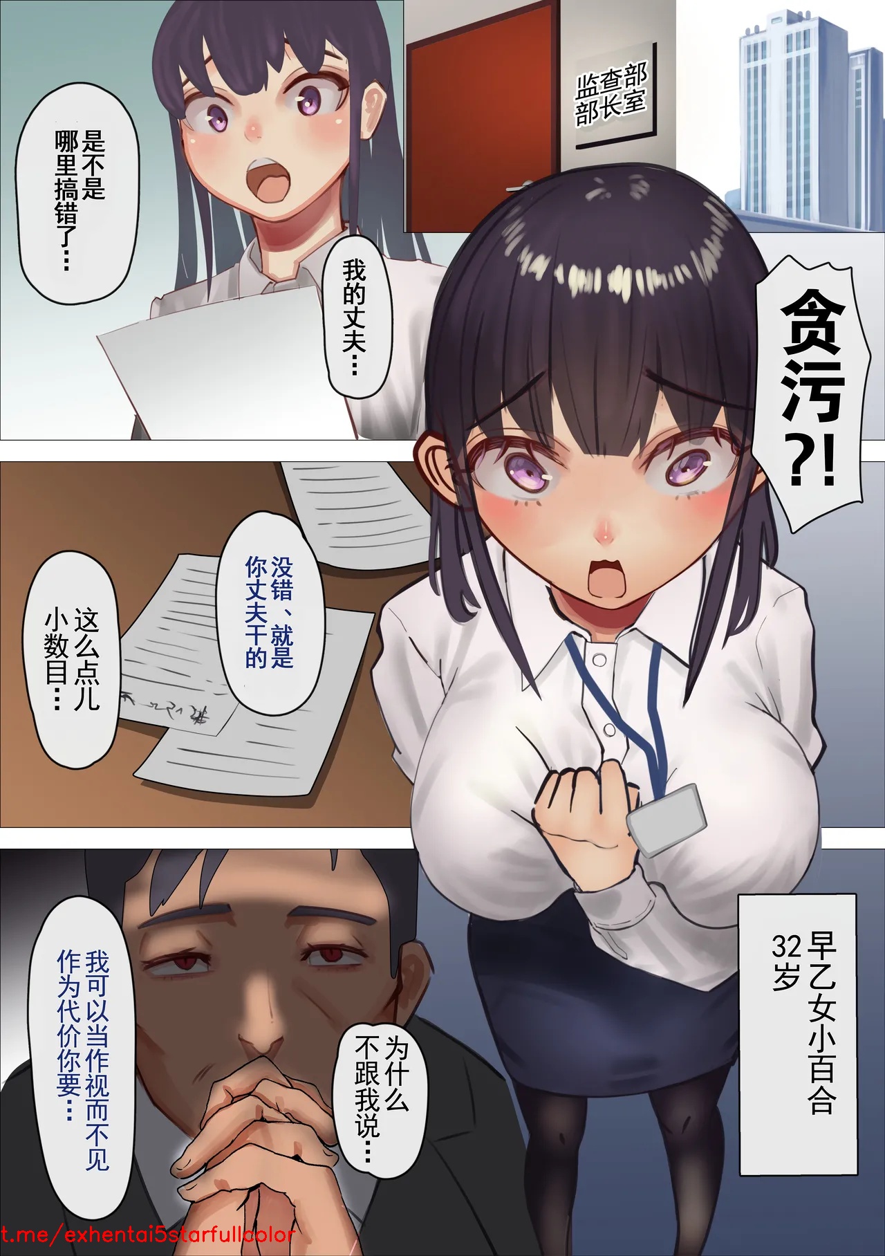 試讀預覽 6