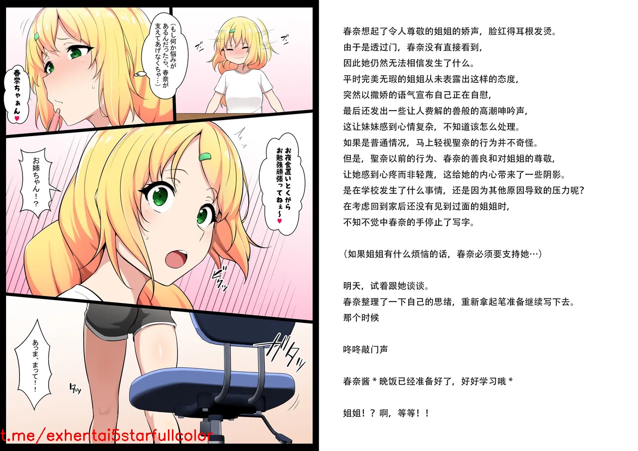 試讀預覽 4
