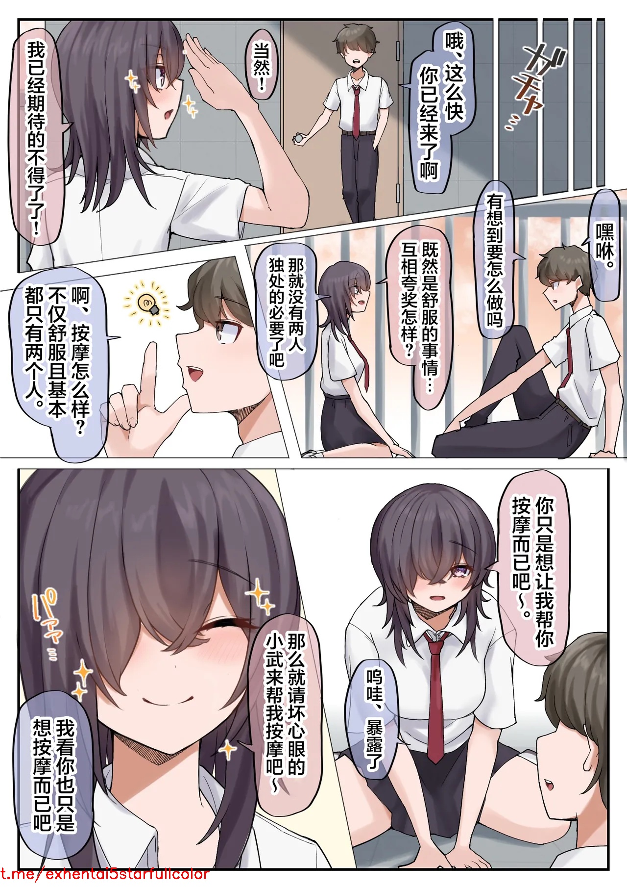 试读预览 5